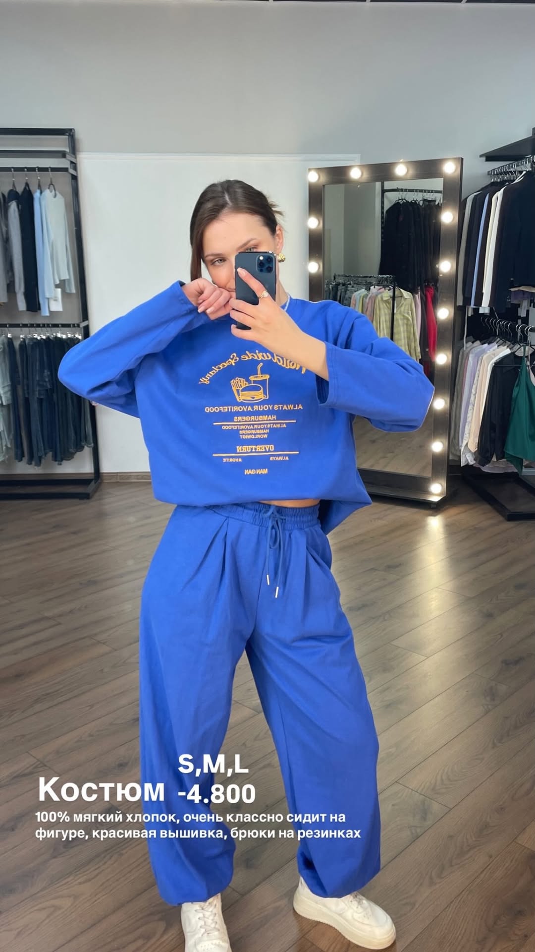 новая фото в сторис @pinzarru 11.03.2026