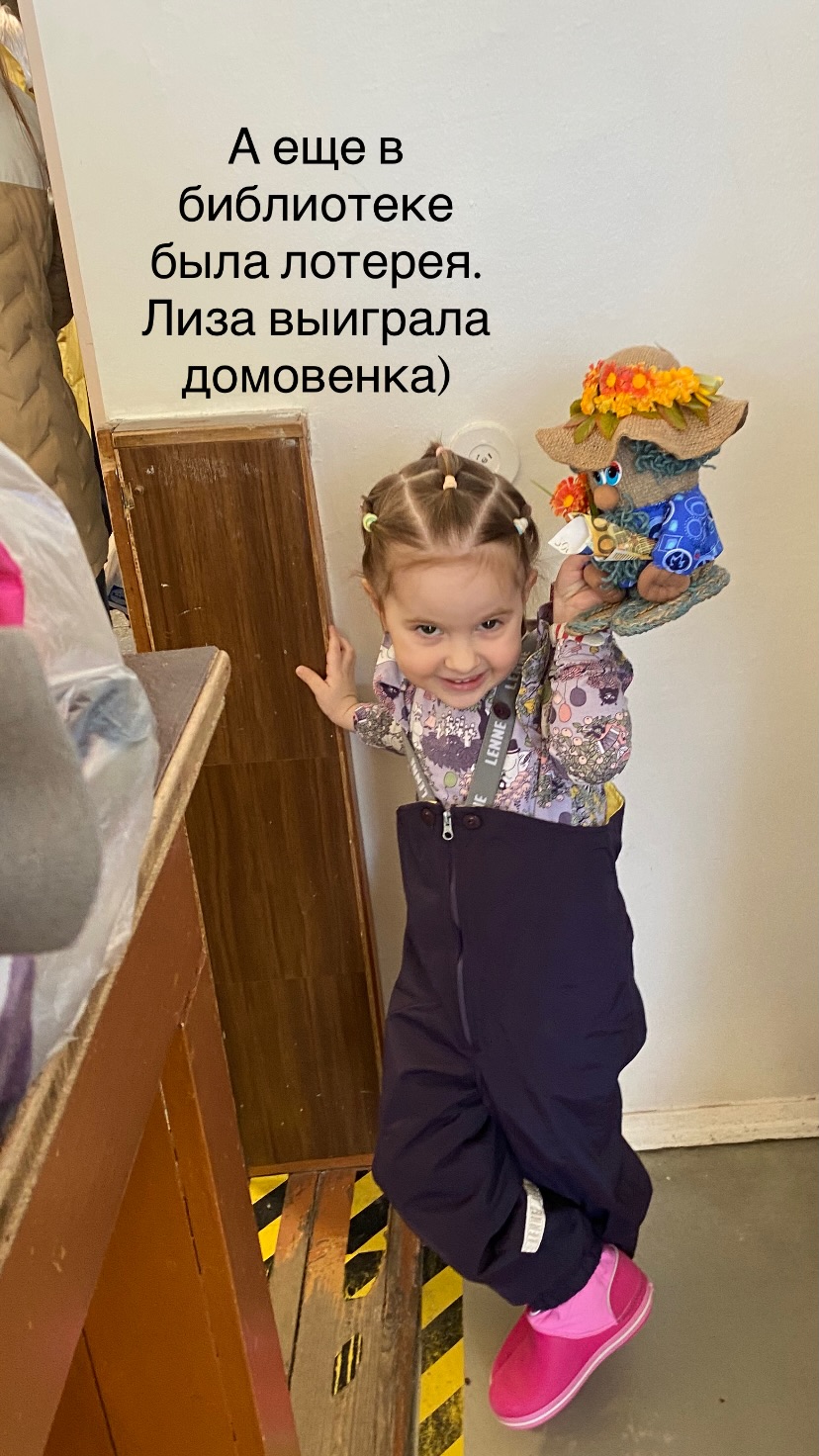 новая фото в сторис @olgaloide 10.03.2026