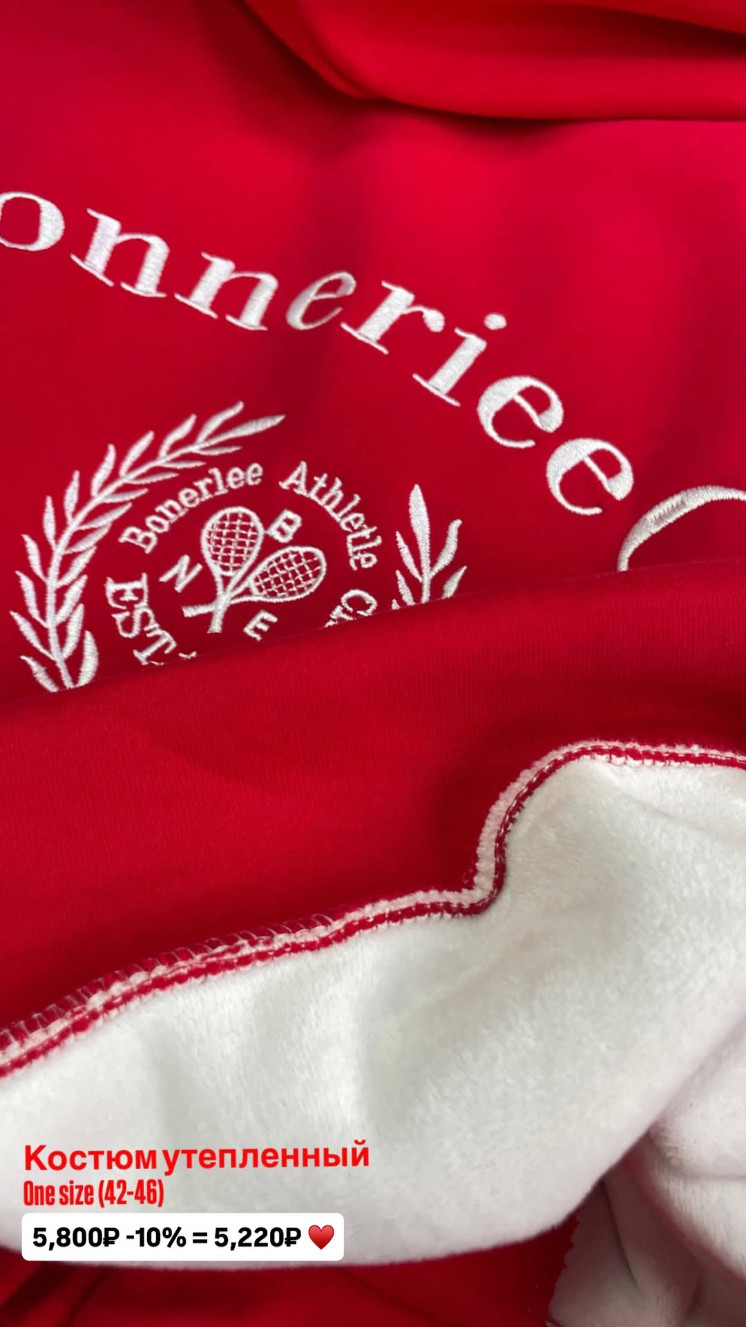 новая фото в сторис @pinzarru 11.03.2026