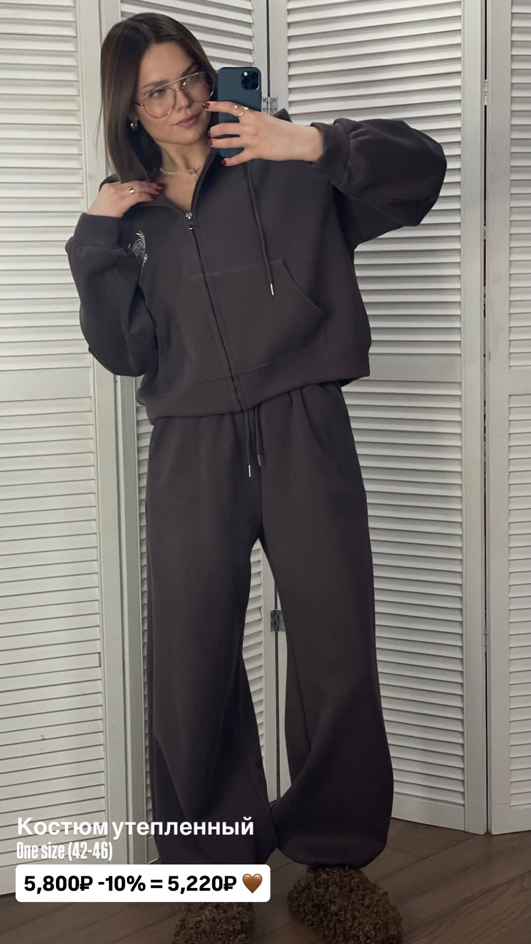 новая фото в сторис @pinzarru 11.03.2026