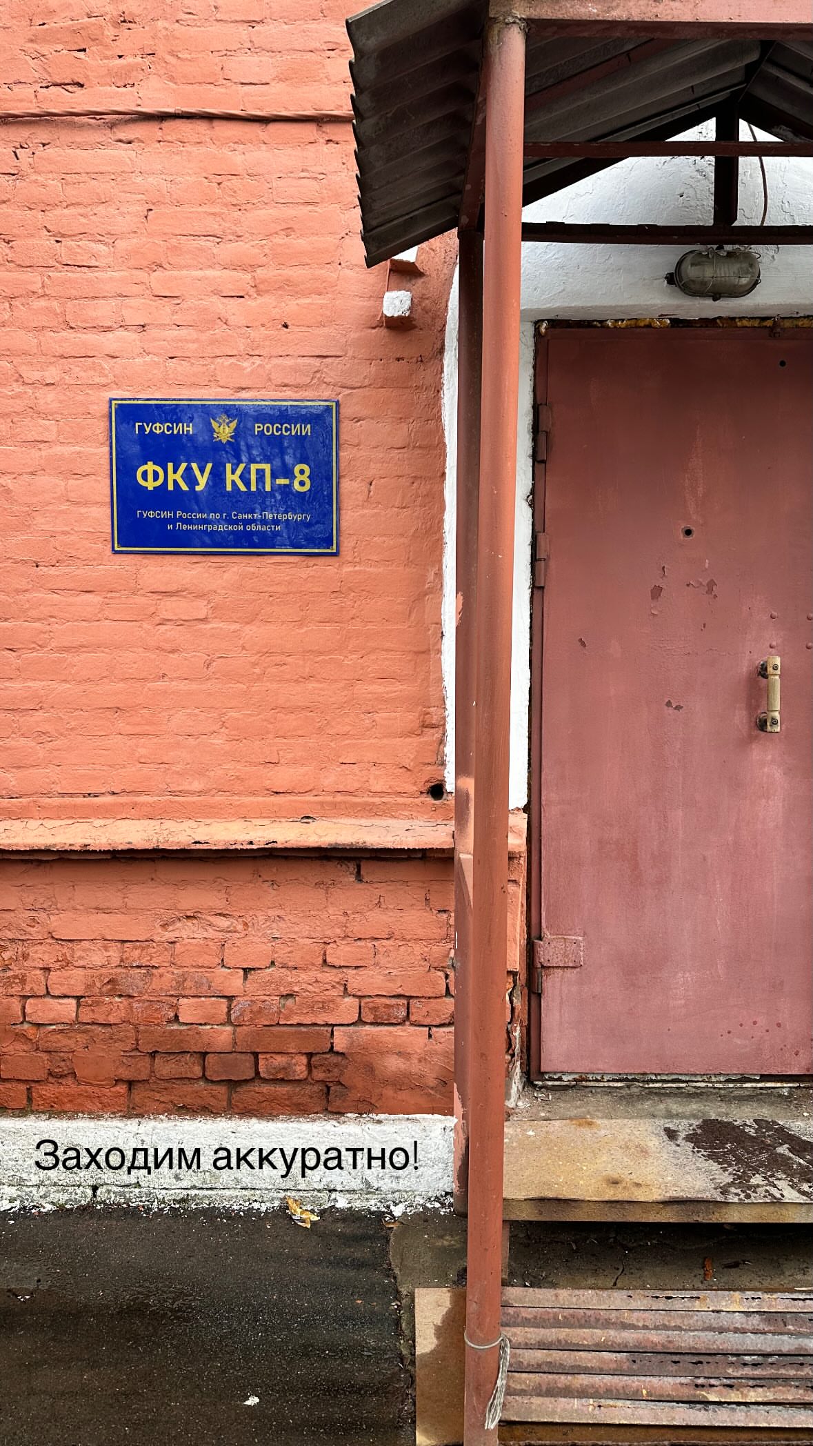 новая фото в сторис @annamiklosh 10.03.2026