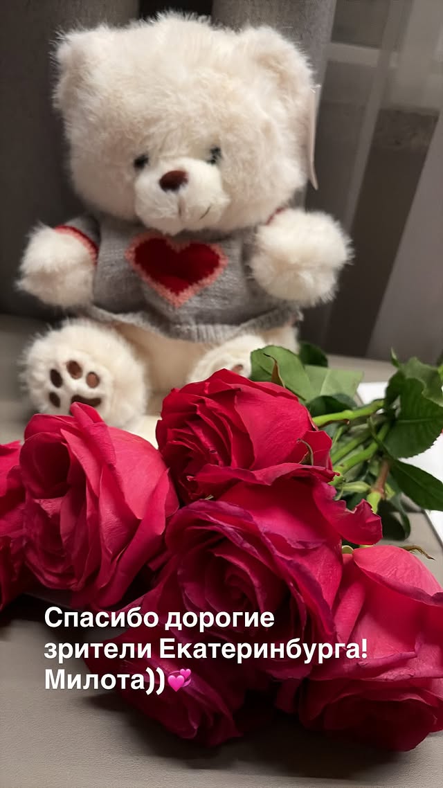 новая фото в сторис @vulichenko 10.03.2026