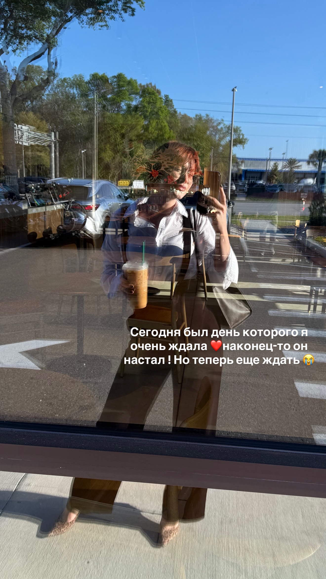 новая фото в сторис @rudenko_hairdresser 11.03.2026