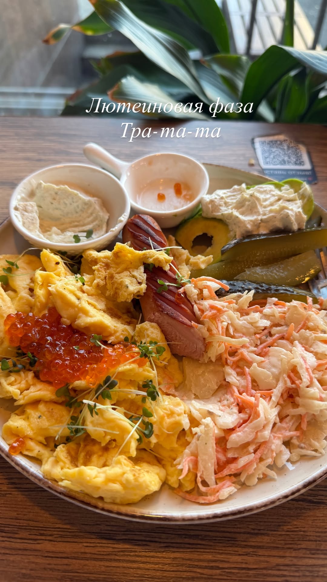 новая фото в сторис @kovalevahair 11.03.2026