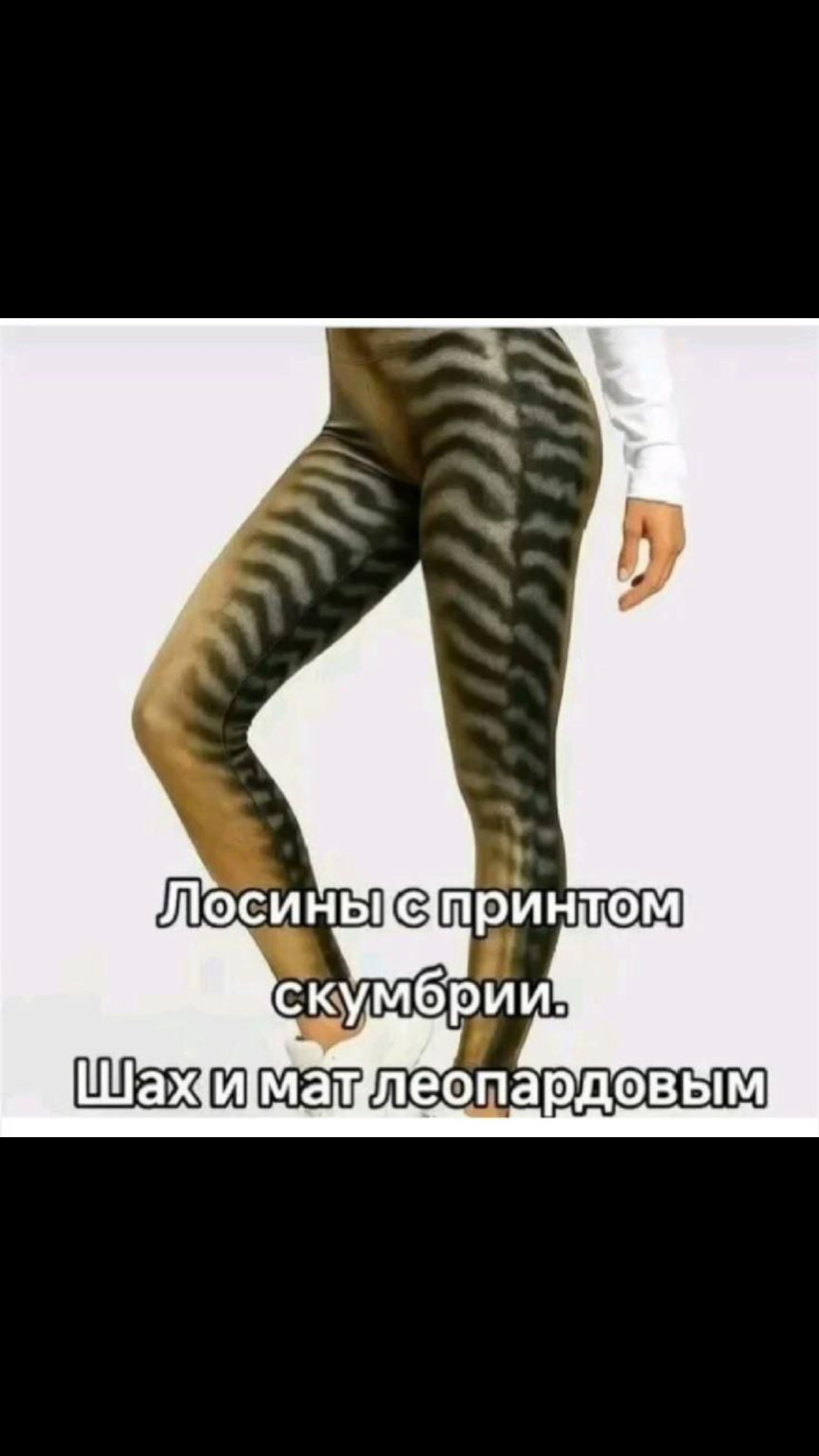 новая фото в сторис @vasilina_ex 11.03.2026