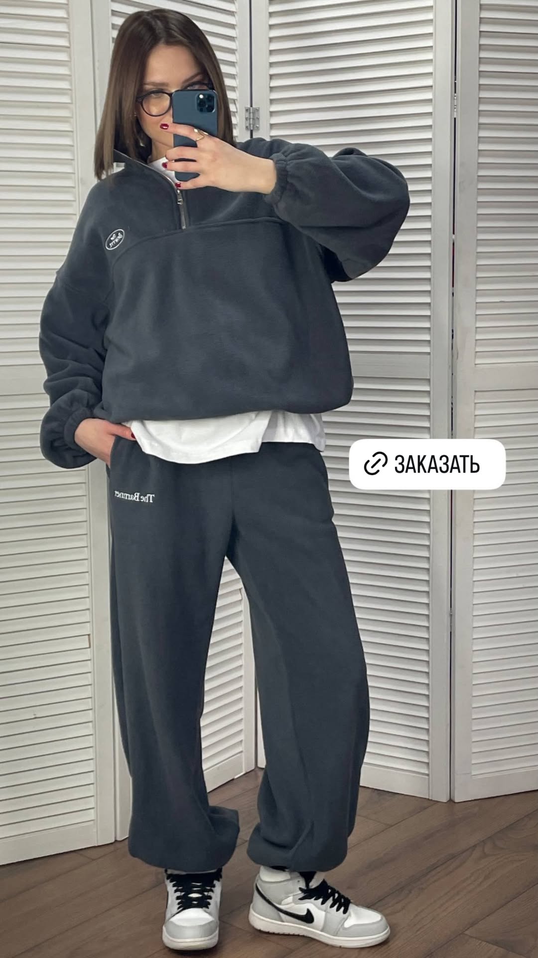 новая фото в сторис @pinzarru 12.03.2026