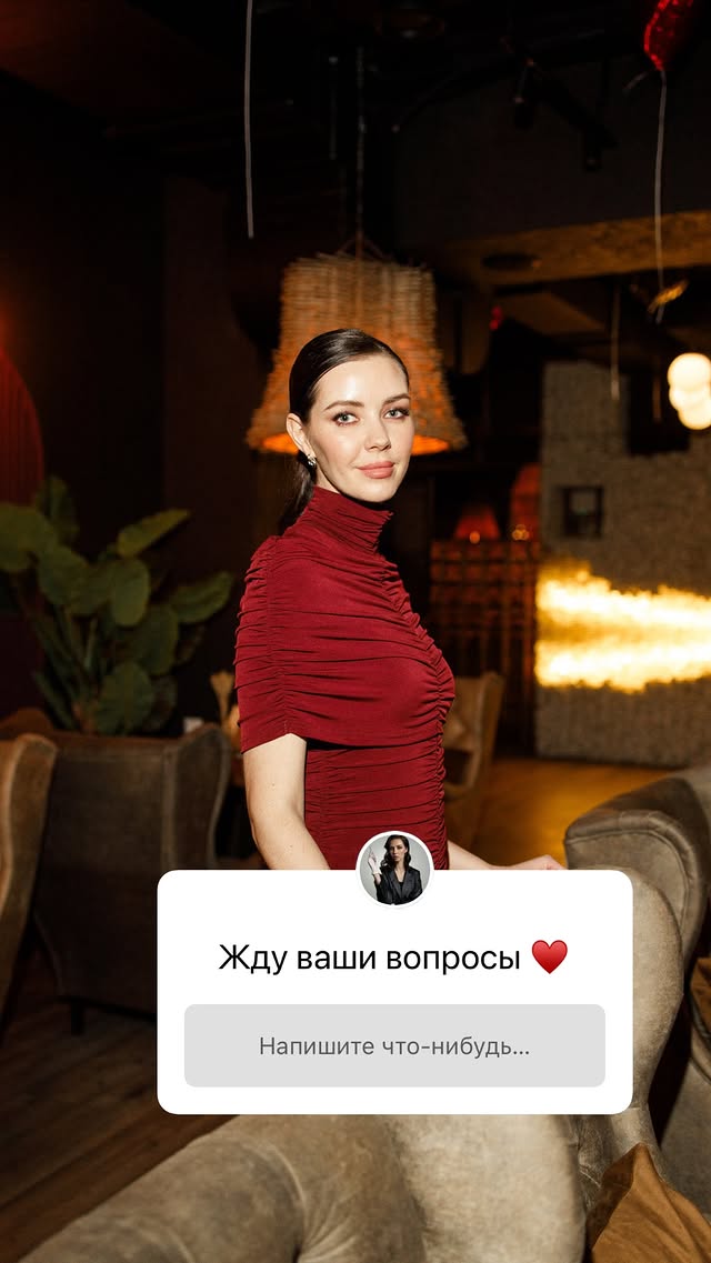 новая фото в сторис @tvoy.cosmetolog_ 11.03.2026