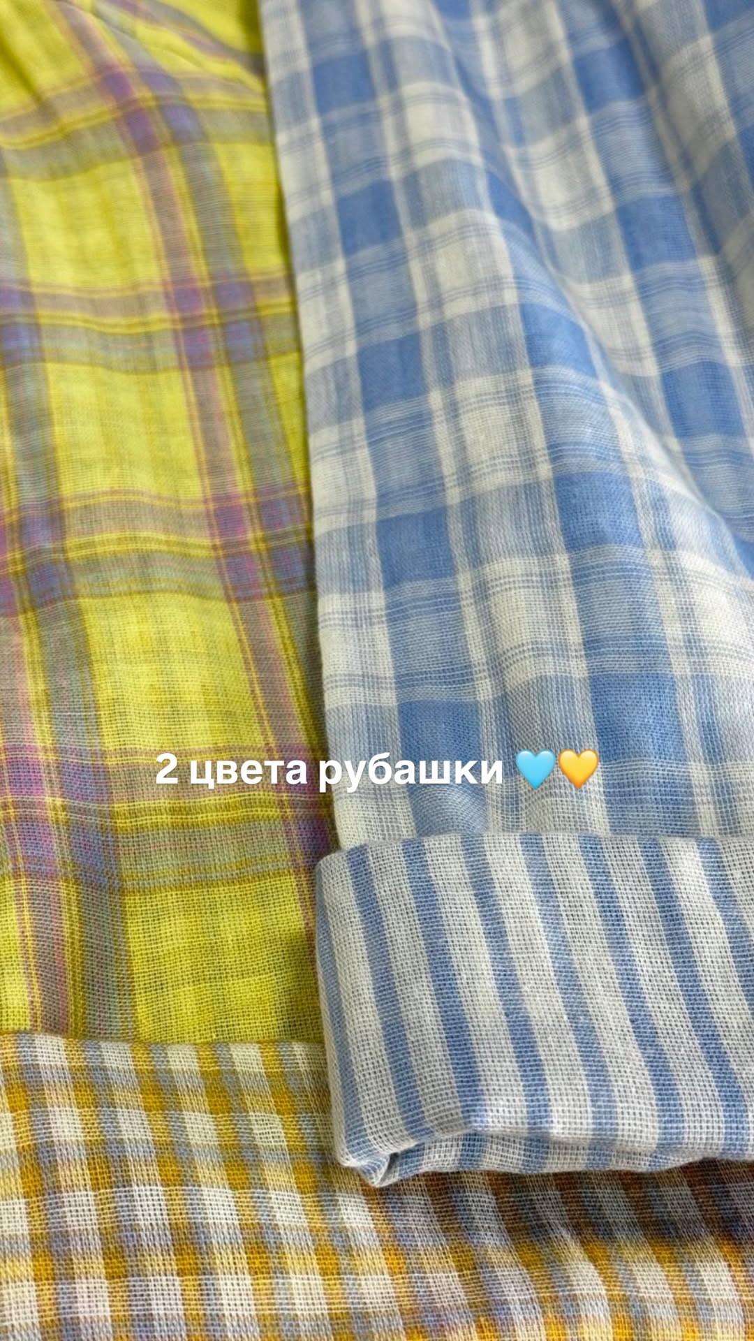 новая фото в сторис @pinzarru 12.03.2026