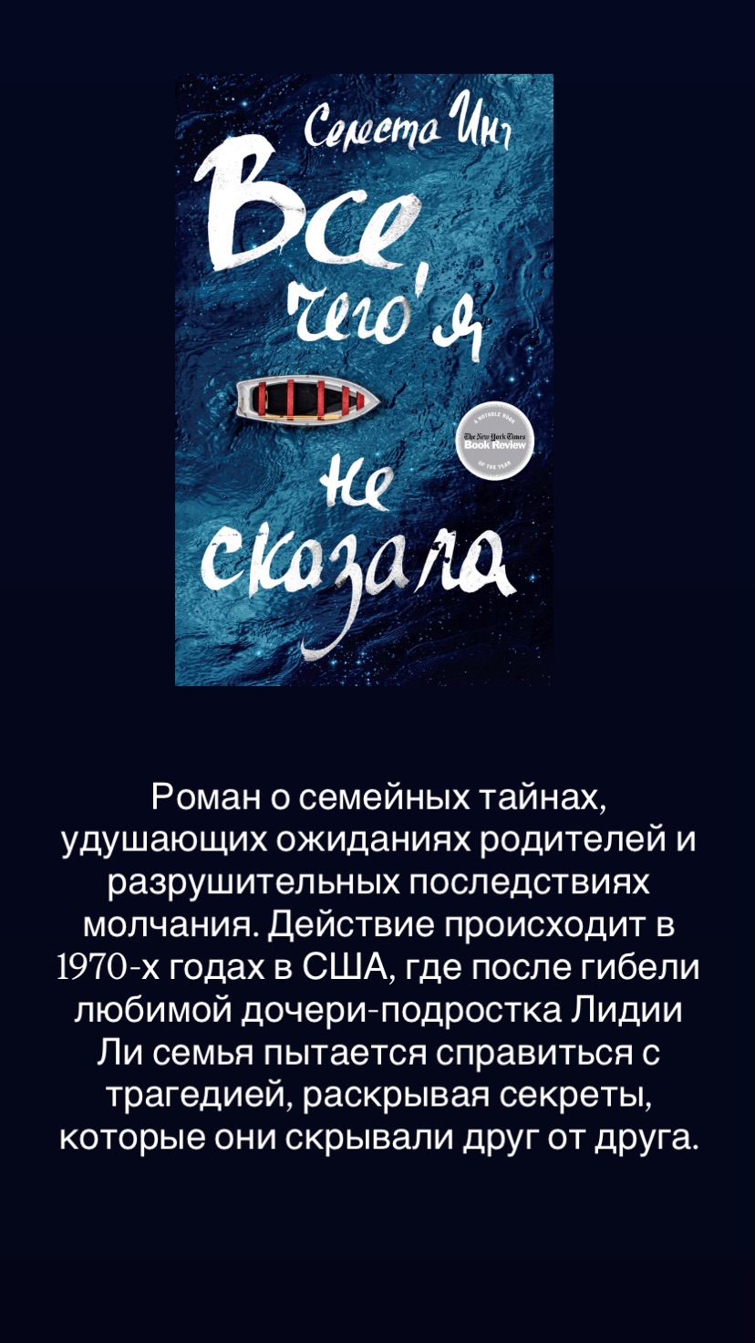 новая фото в сторис @olgaloide 12.03.2026