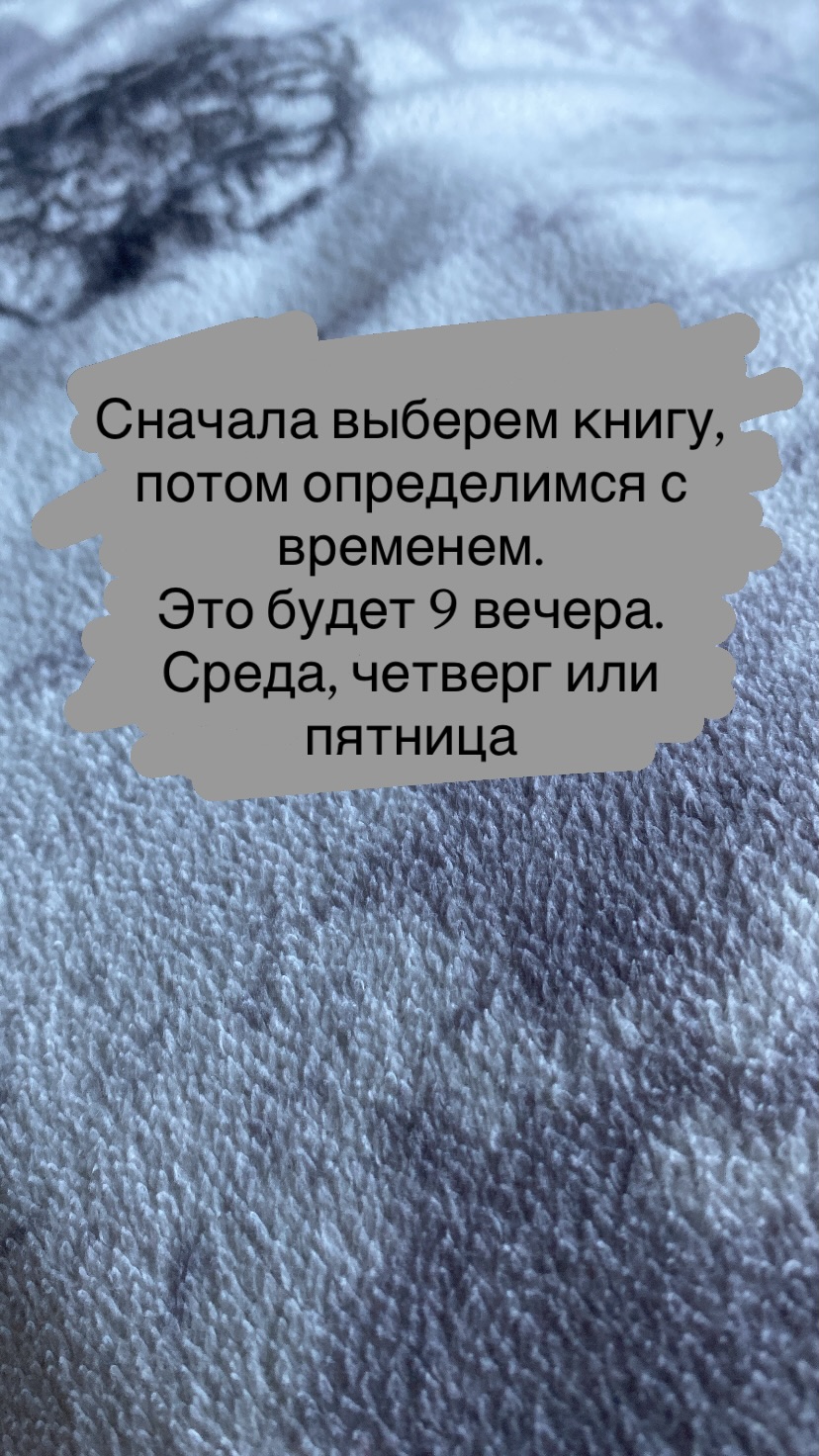 новая фото в сторис @olgaloide 12.03.2026