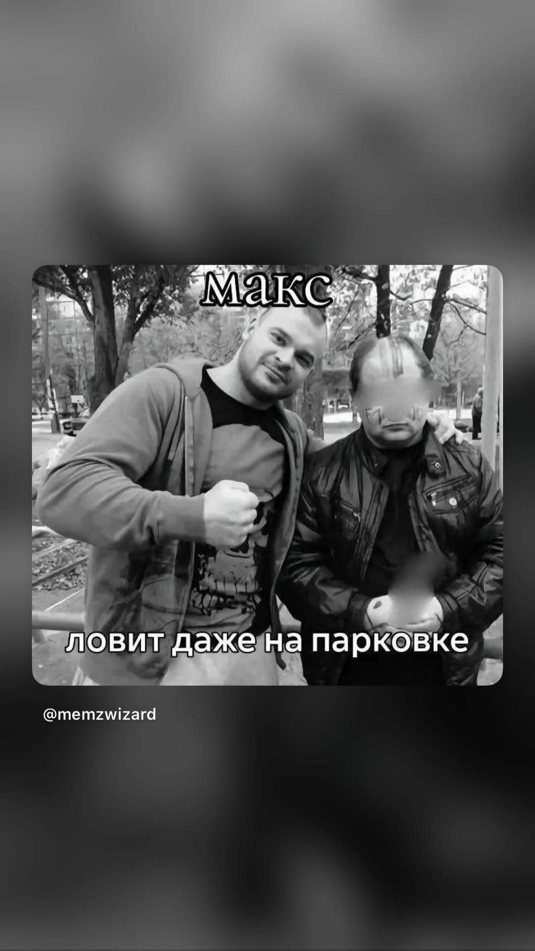 новая фото в сторис @demonlolly 12.03.2026