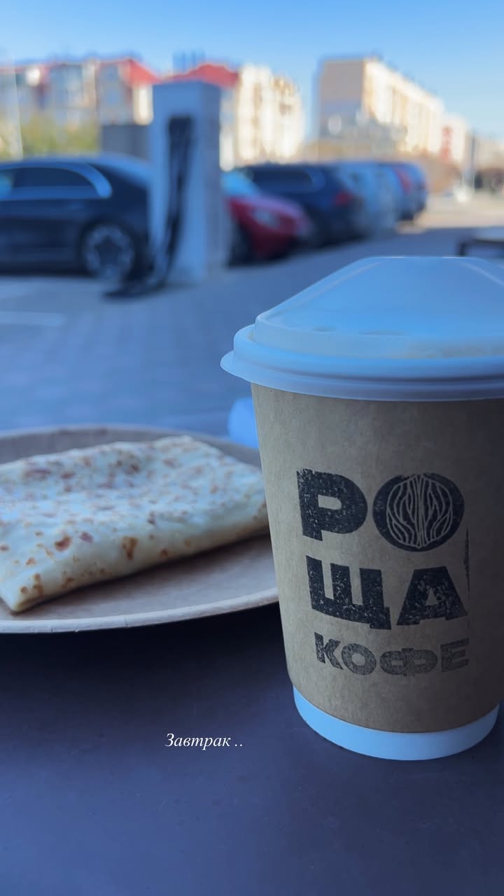 новая фото в сторис @__alasheeva__o.a.__ 12.03.2026