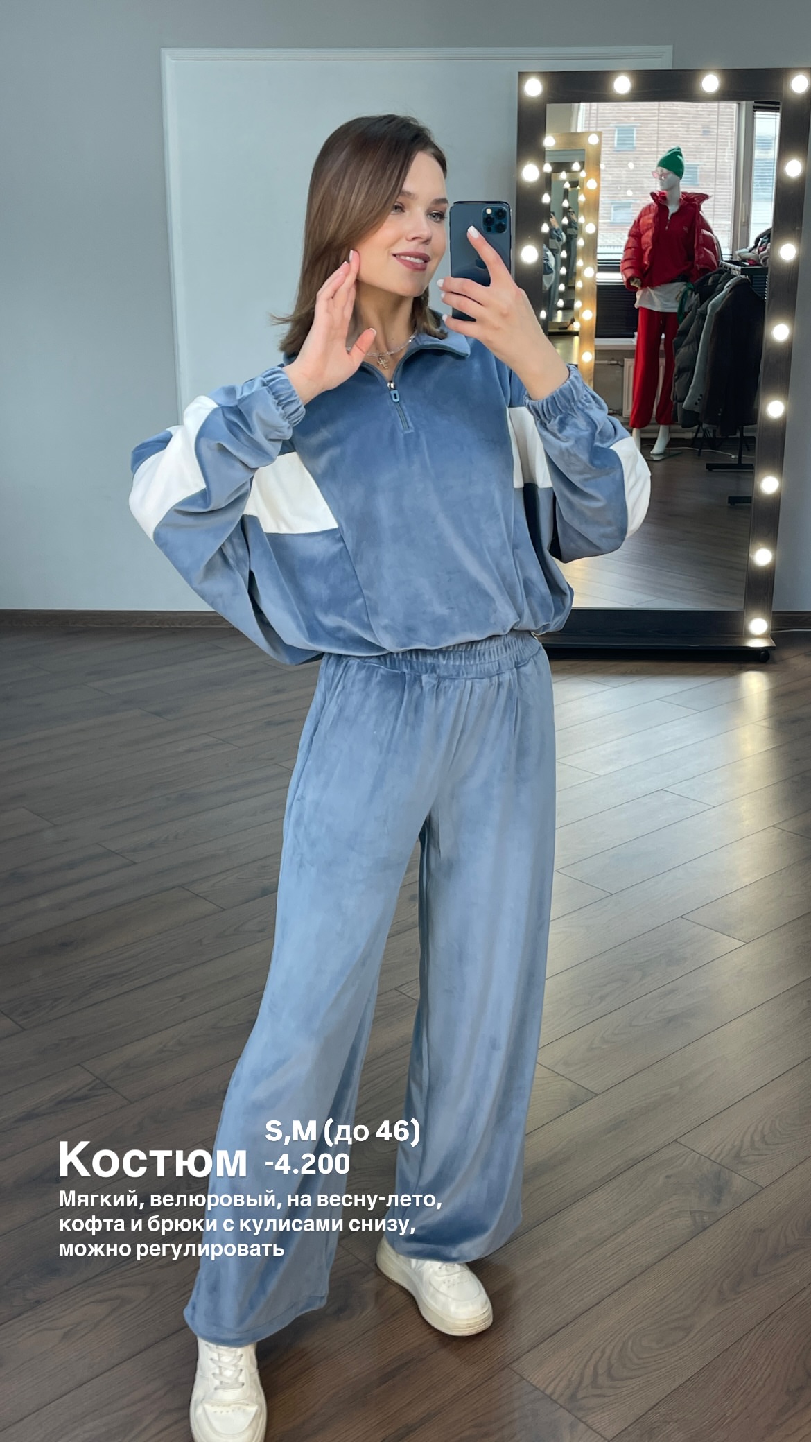 новая фото в сторис @pinzarru 13.03.2026