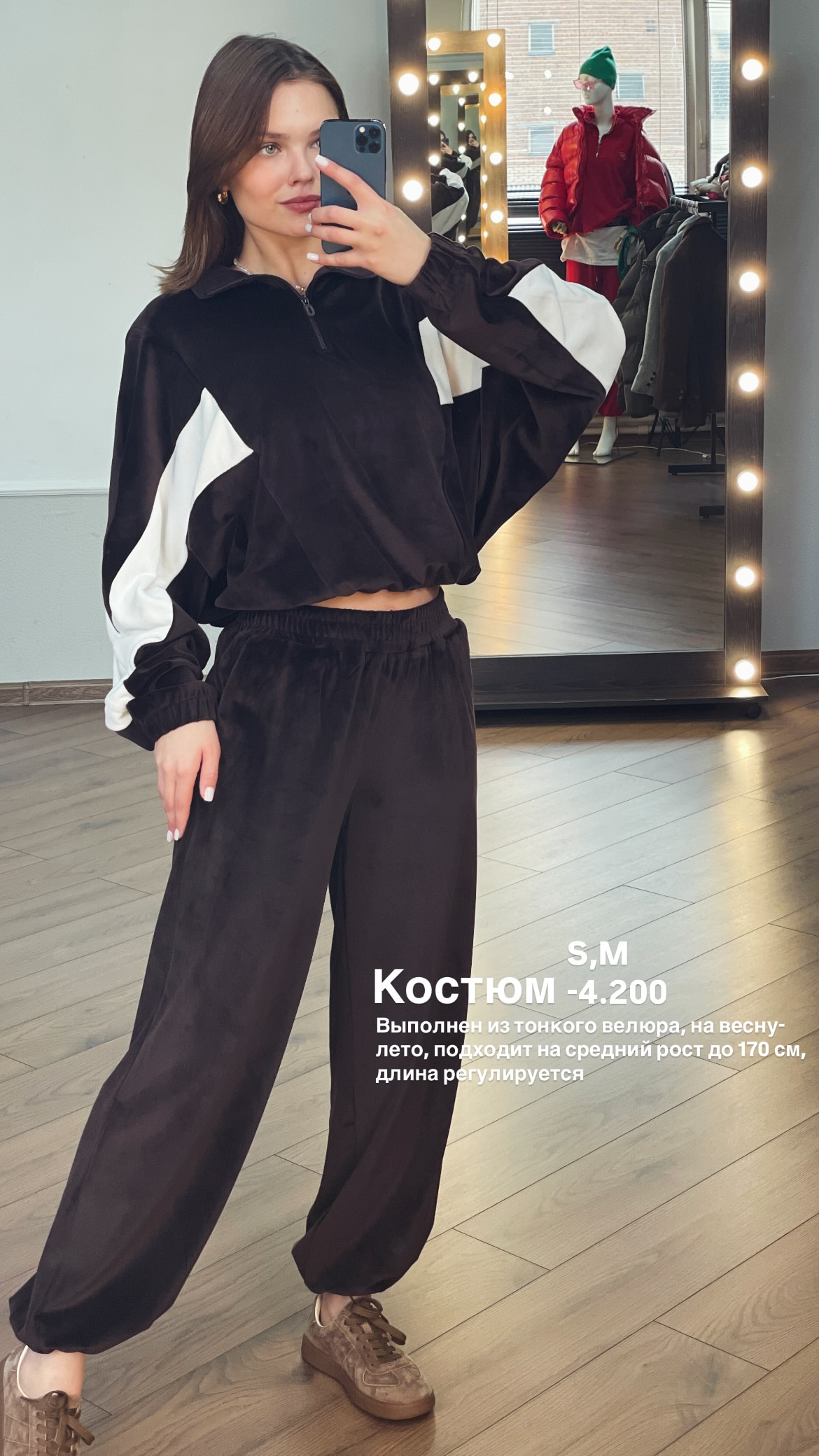 новая фото в сторис @pinzarru 13.03.2026