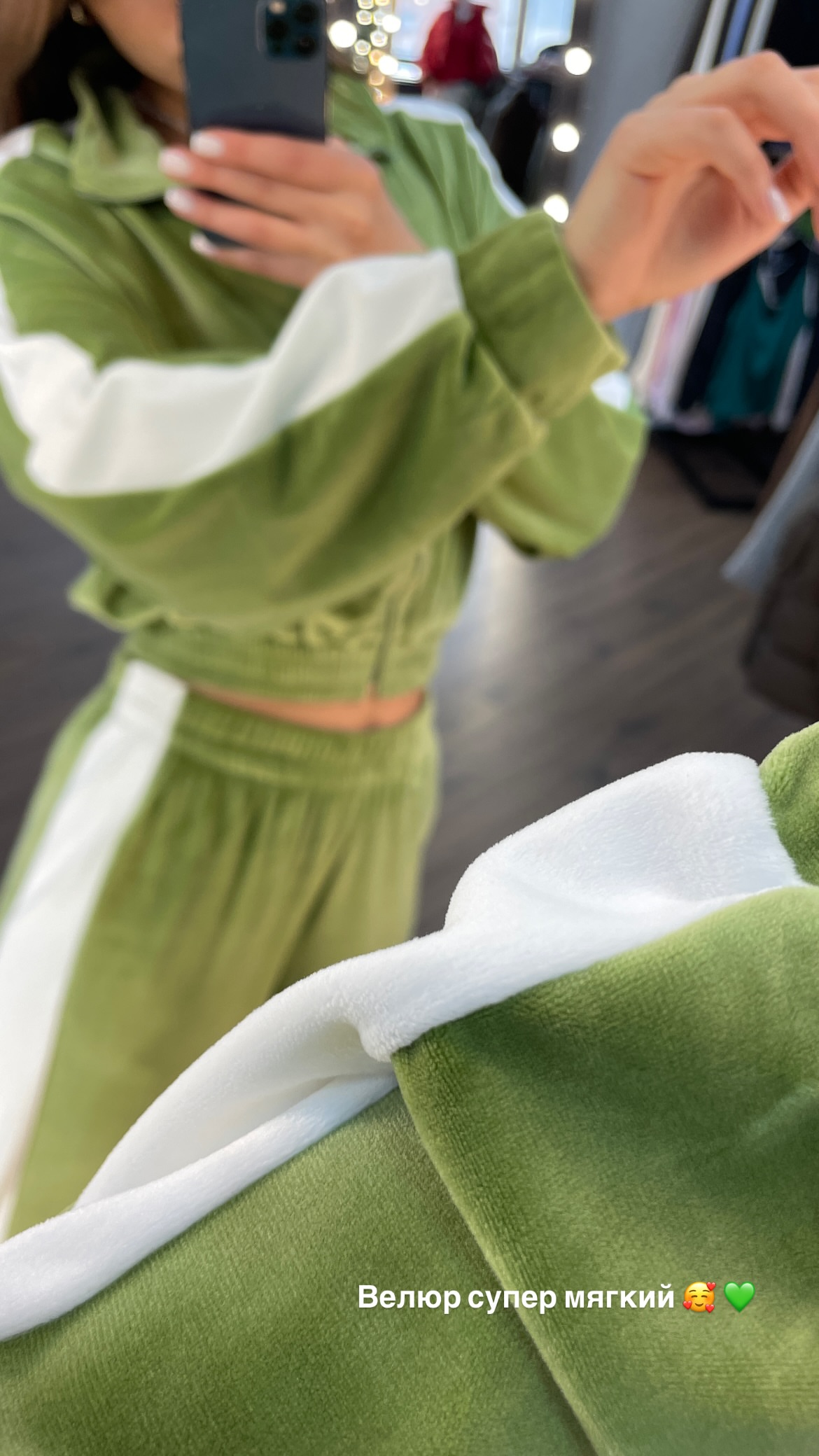 новая фото в сторис @pinzarru 13.03.2026