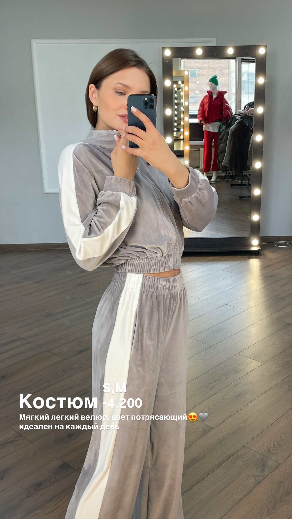 новая фото в сторис @pinzarru 13.03.2026