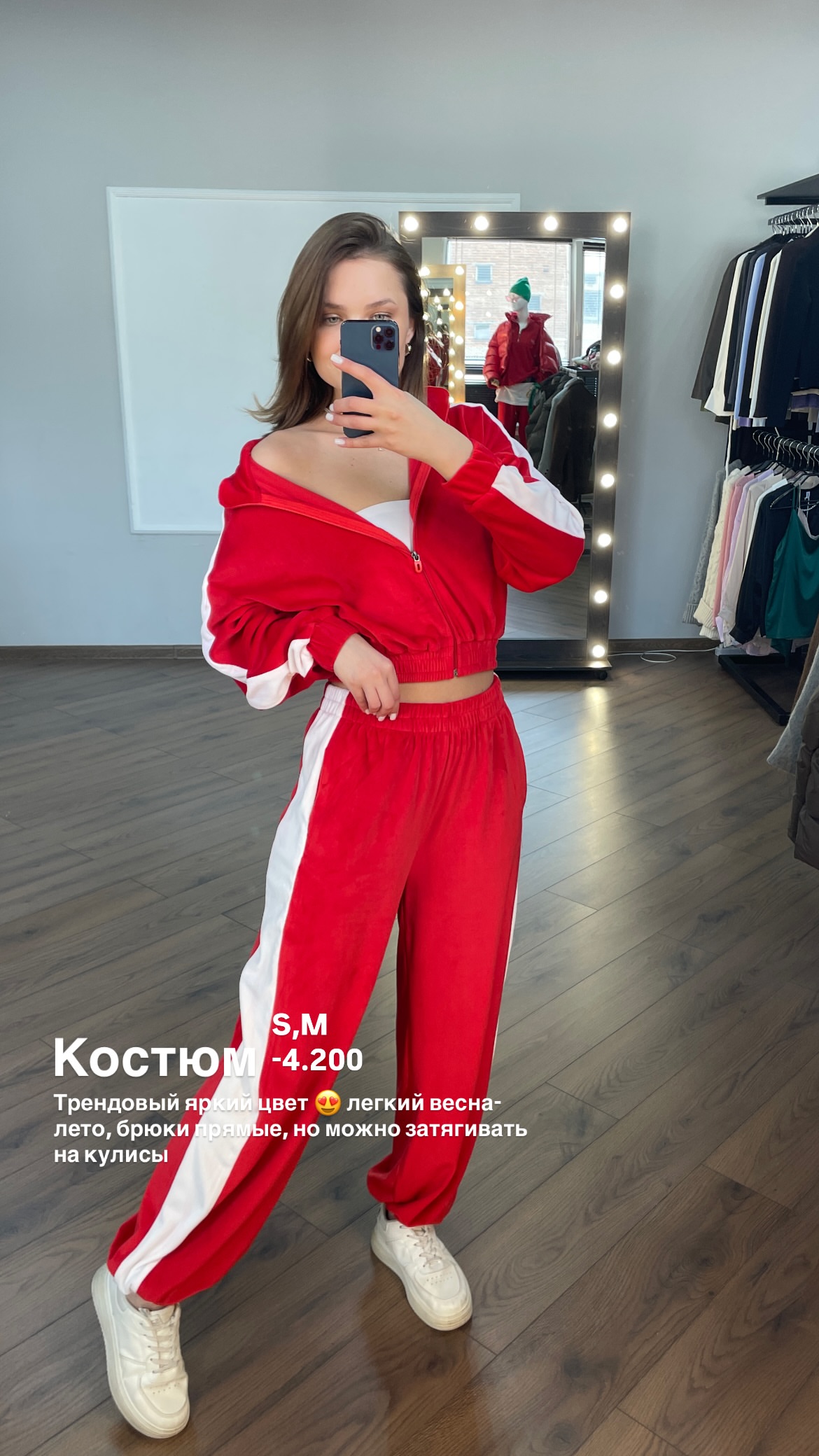 новая фото в сторис @pinzarru 13.03.2026