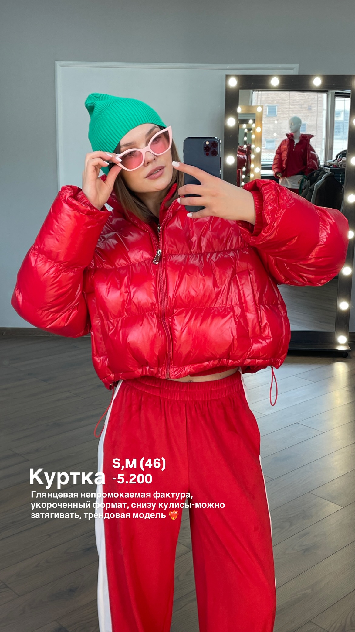 новая фото в сторис @pinzarru 13.03.2026