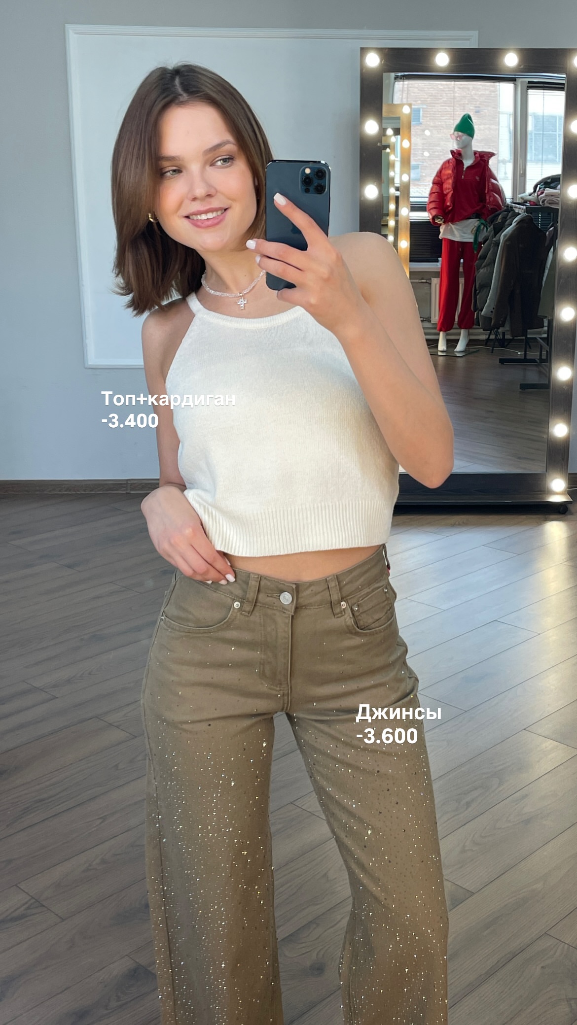 новая фото в сторис @pinzarru 13.03.2026