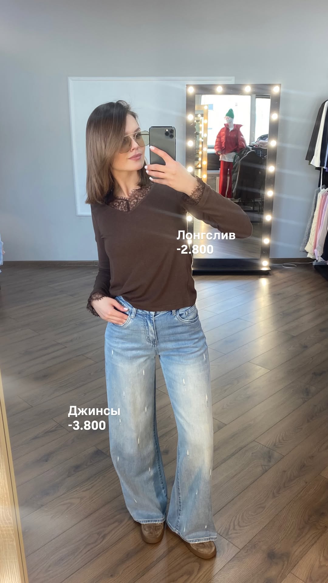 новая фото в сторис @pinzarru 13.03.2026