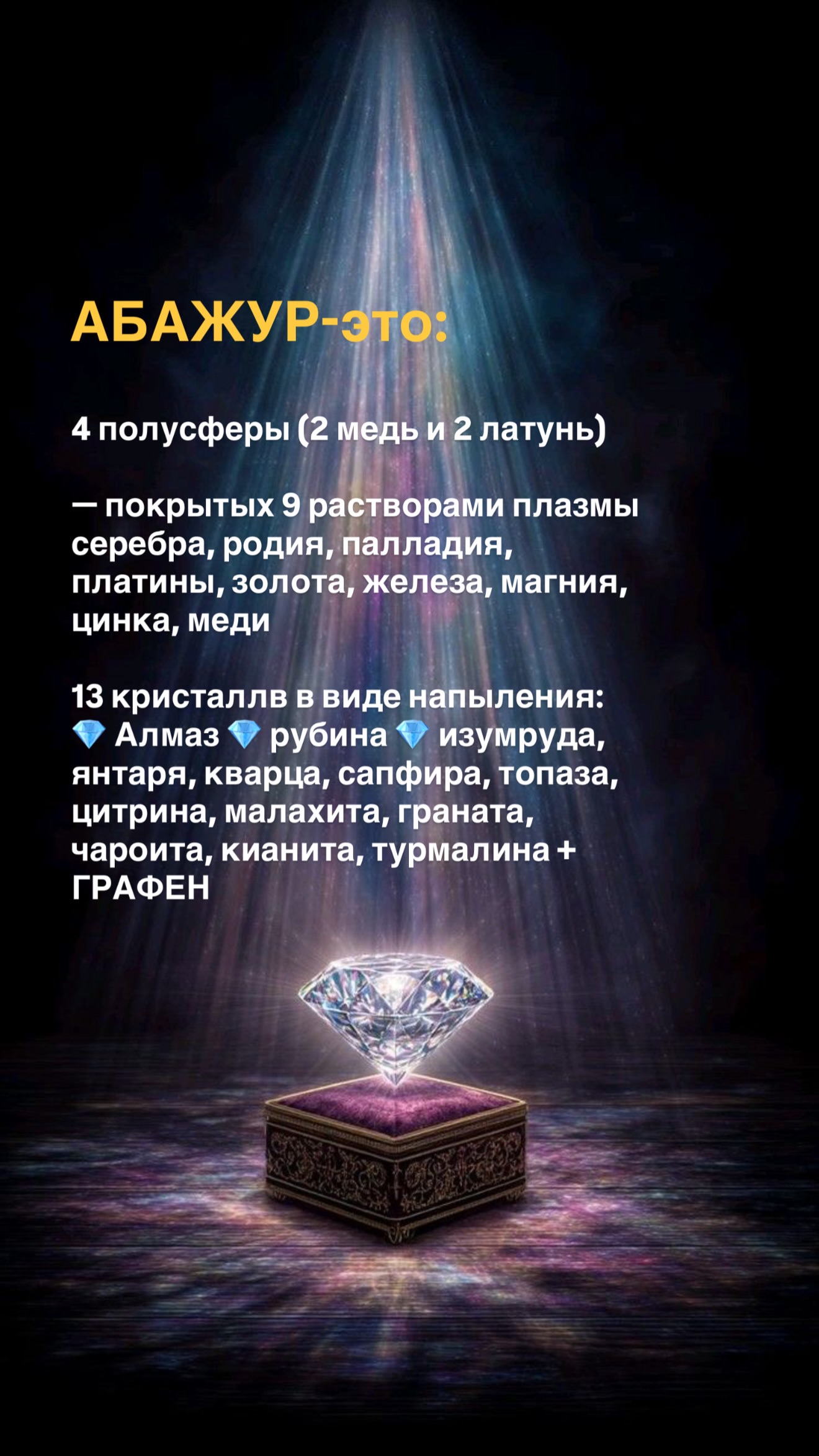 новая фото в сторис @oksa.igonina 13.03.2026