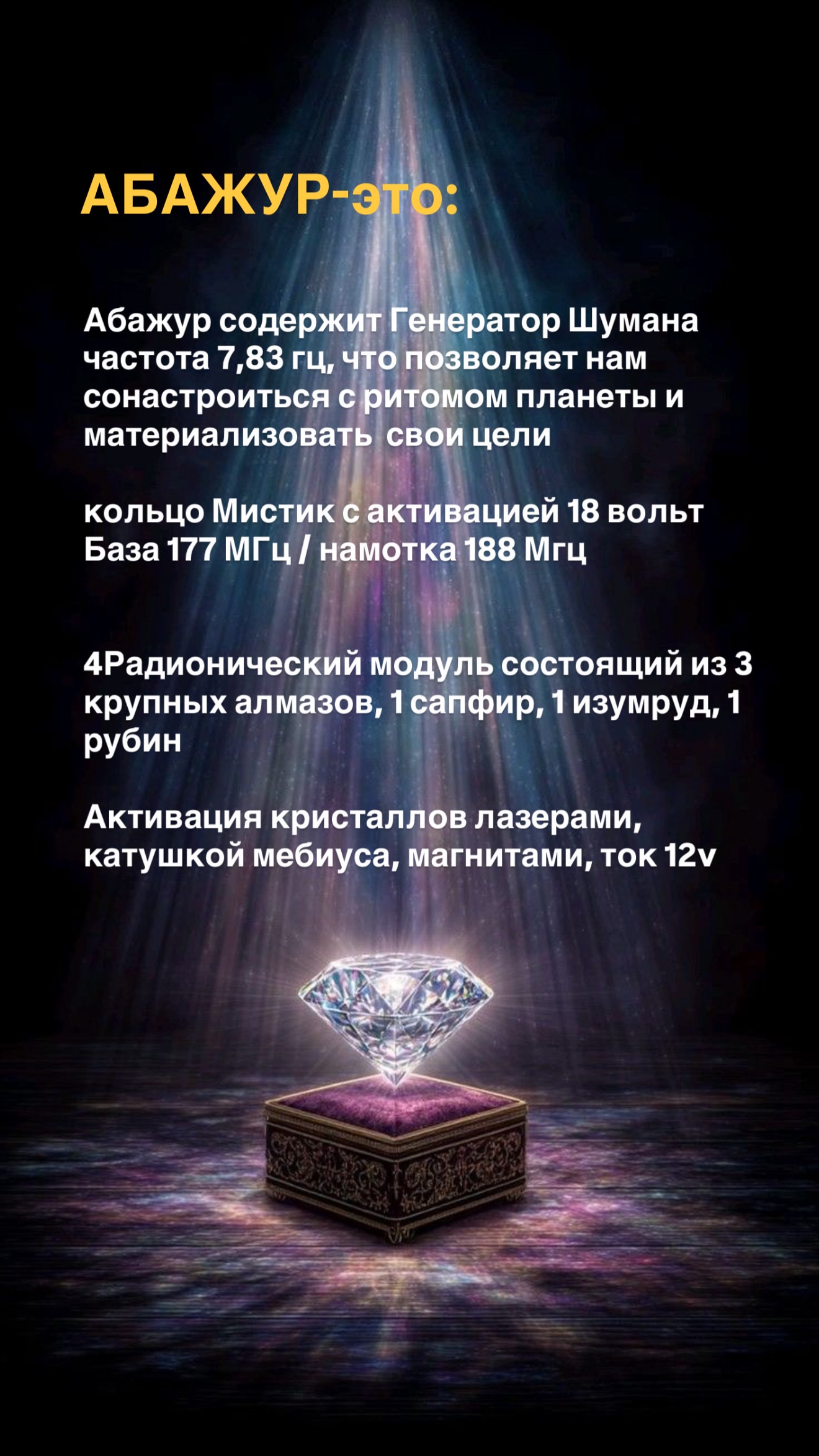 новая фото в сторис @oksa.igonina 13.03.2026