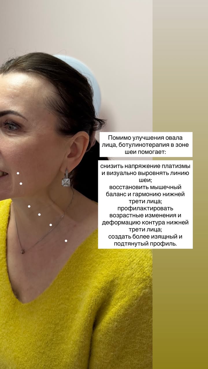 новая фото в сторис @ks.cosmetolog 13.03.2026