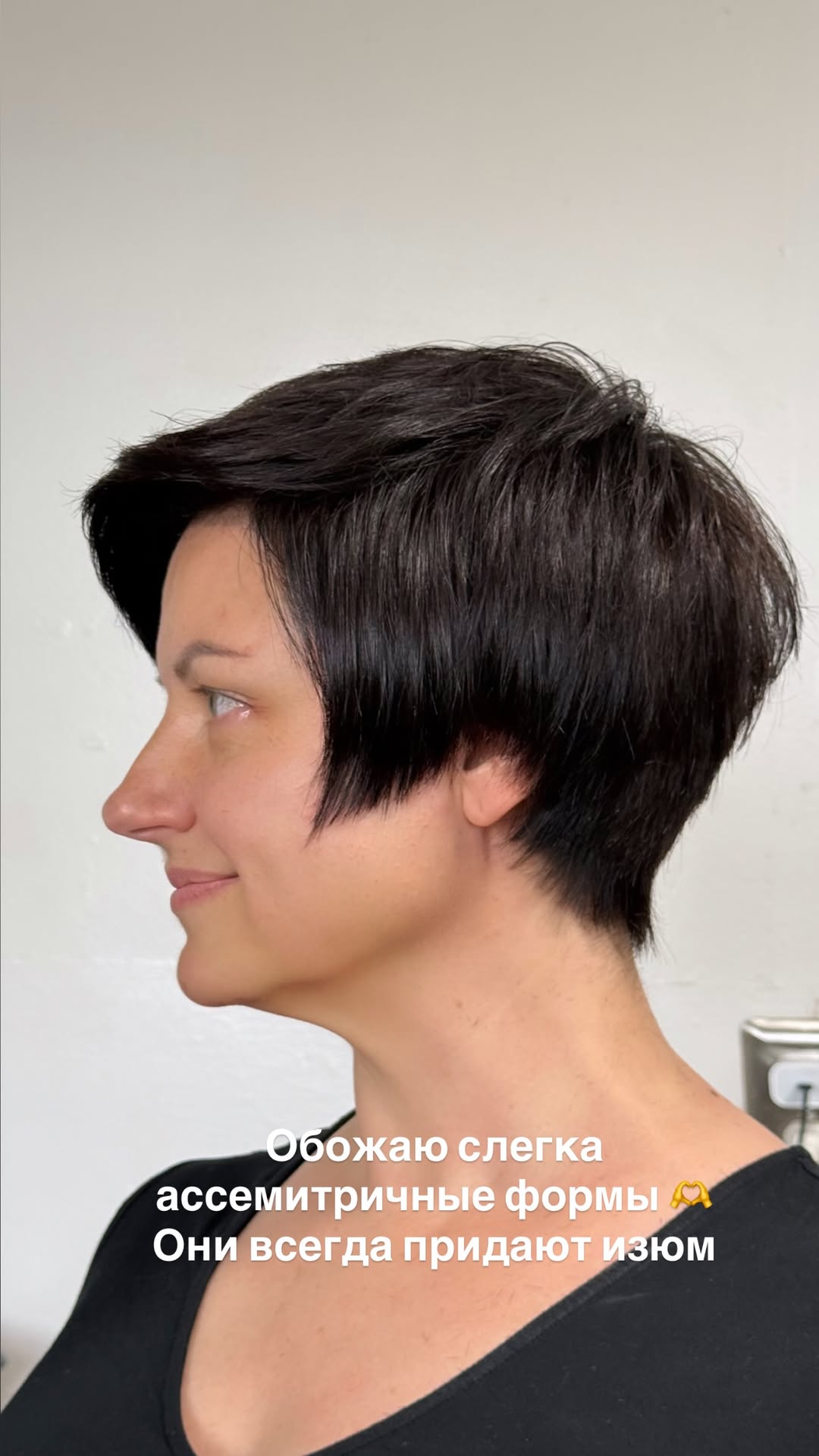 новая фото в сторис @rudenko_hairdresser 13.03.2026