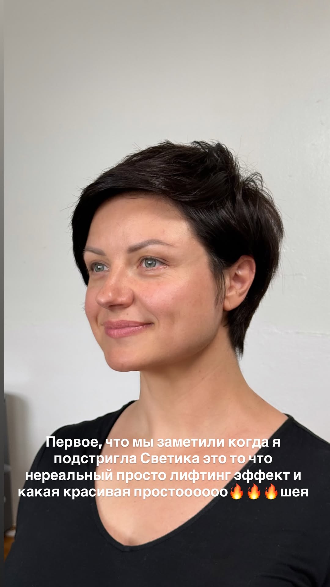 новая фото в сторис @rudenko_hairdresser 13.03.2026