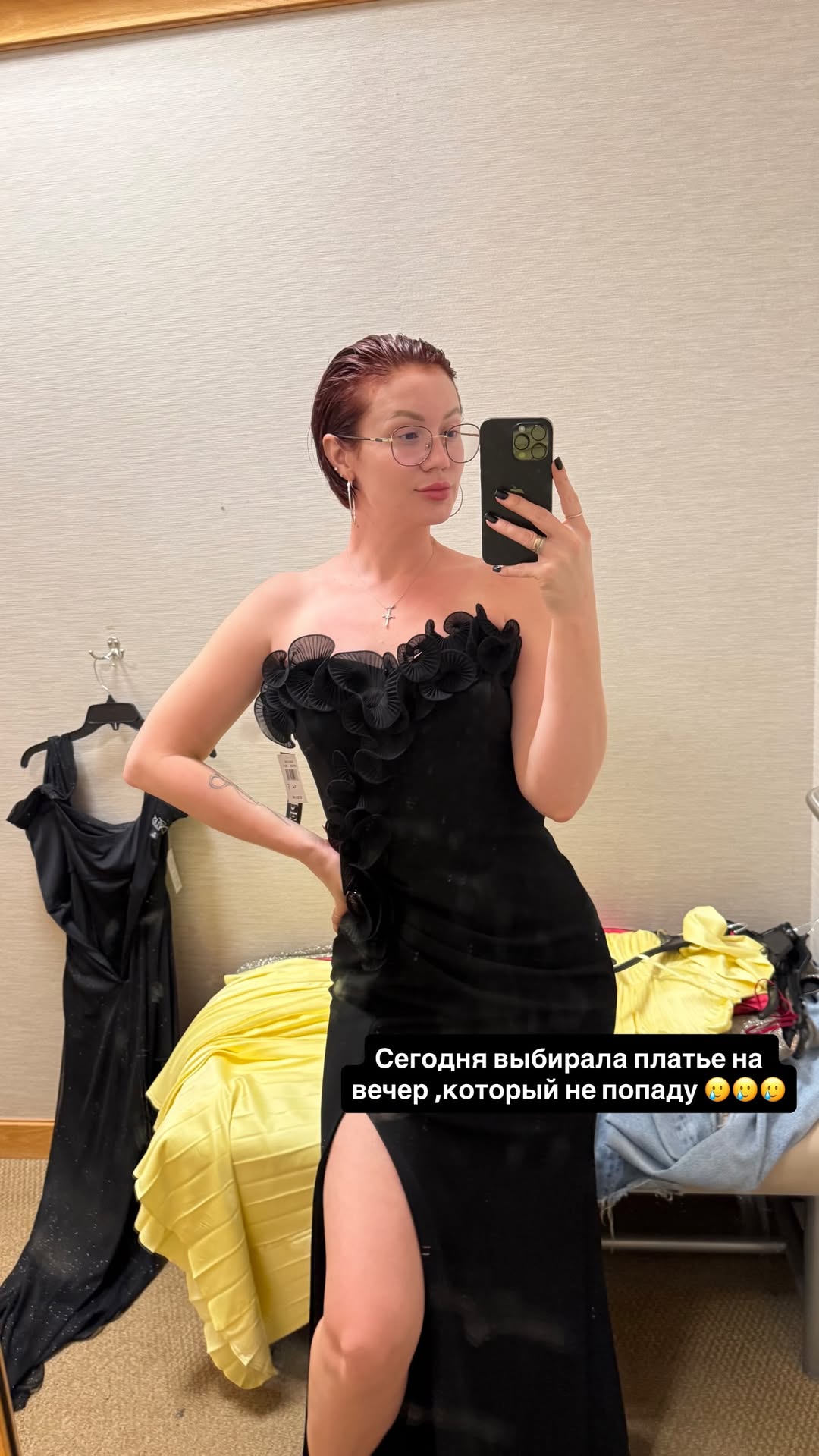 новая фото в сторис @rudenko_hairdresser 13.03.2026