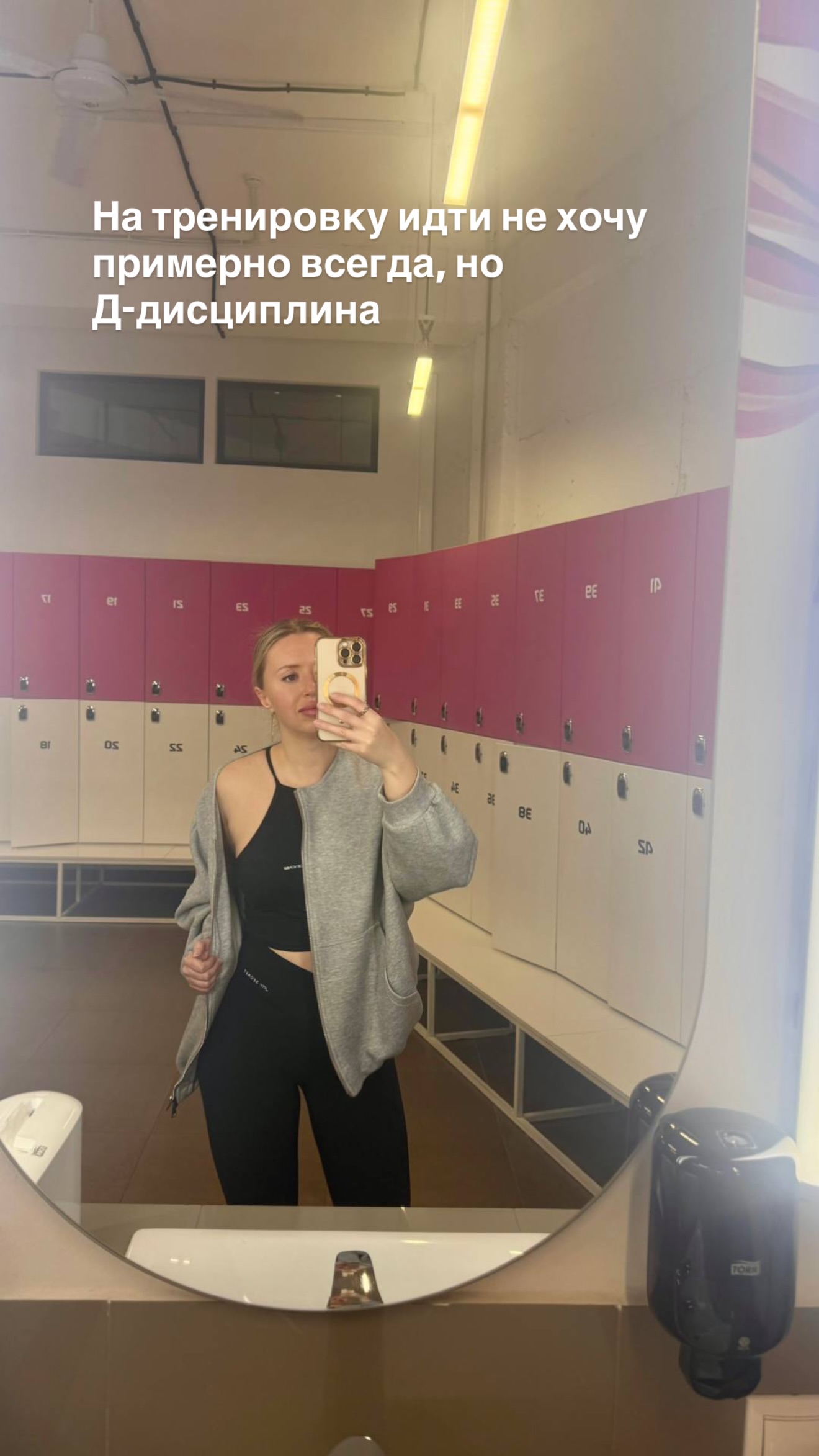 новая фото в сторис @oksa.igonina 13.03.2026