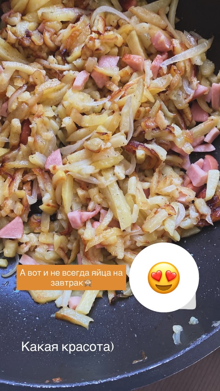 новая фото в сторис @olgaloide 13.03.2026