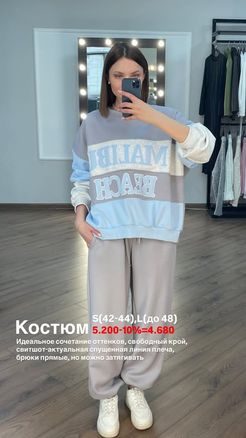 новая фото в сторис @pinzarru 14.03.2026