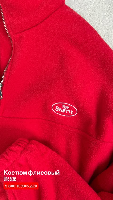 новая фото в сторис @pinzarru 14.03.2026