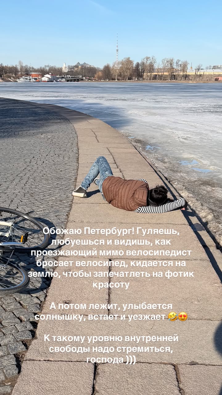 новая фото в сторис @alleksasa 14.03.2026