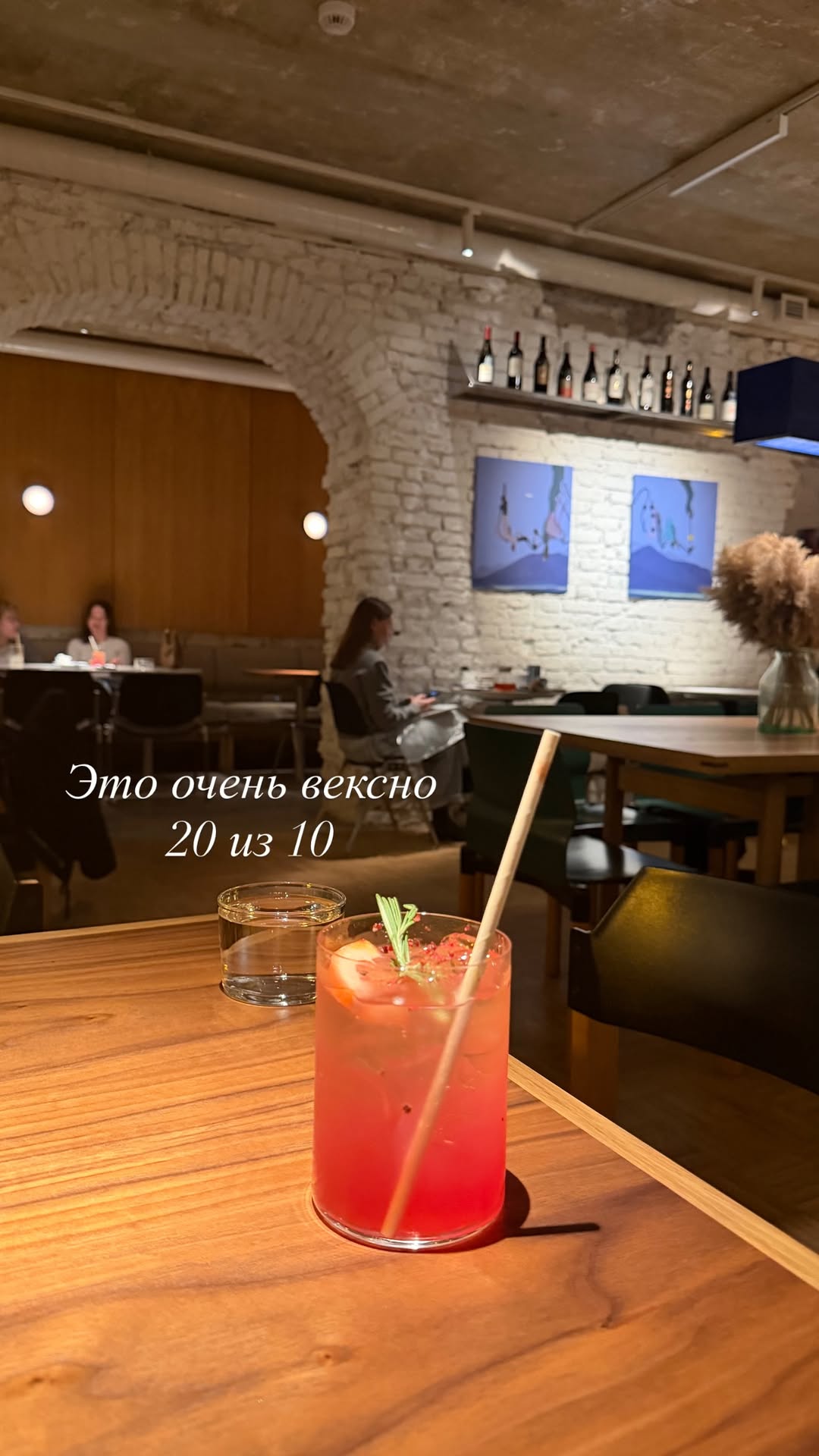 новая фото в сторис @kovalevahair 14.03.2026