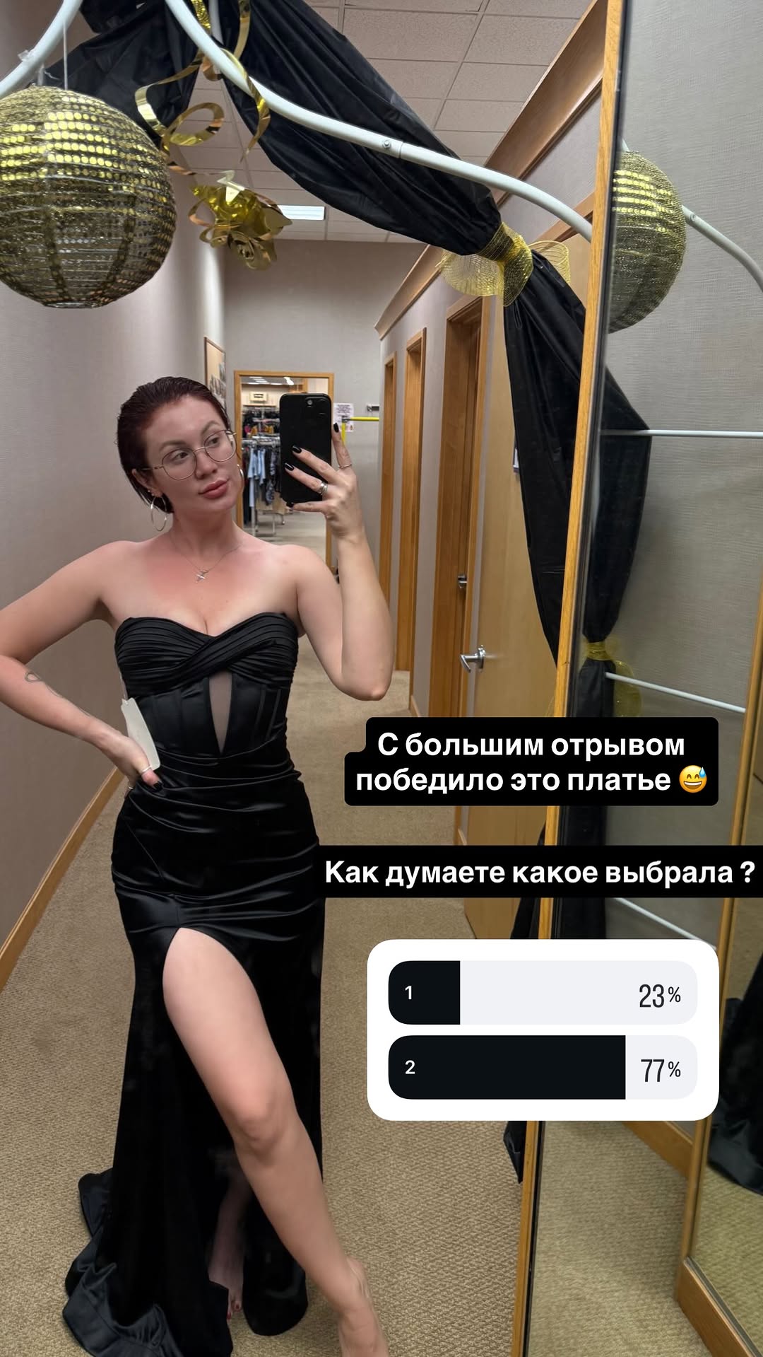 новая фото в сторис @rudenko_hairdresser 14.03.2026