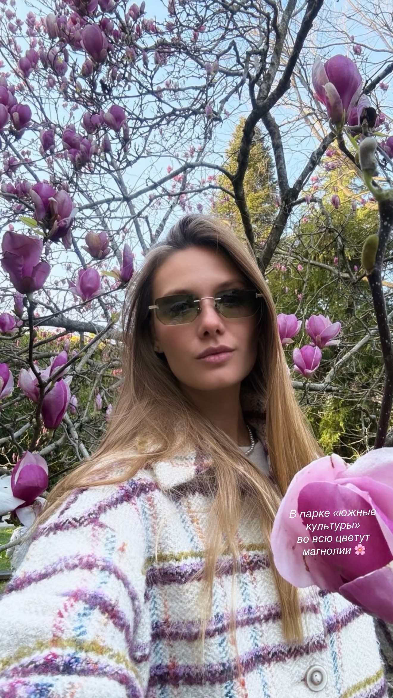 новая фото в сторис @lizaveta_shevtsova 14.03.2026