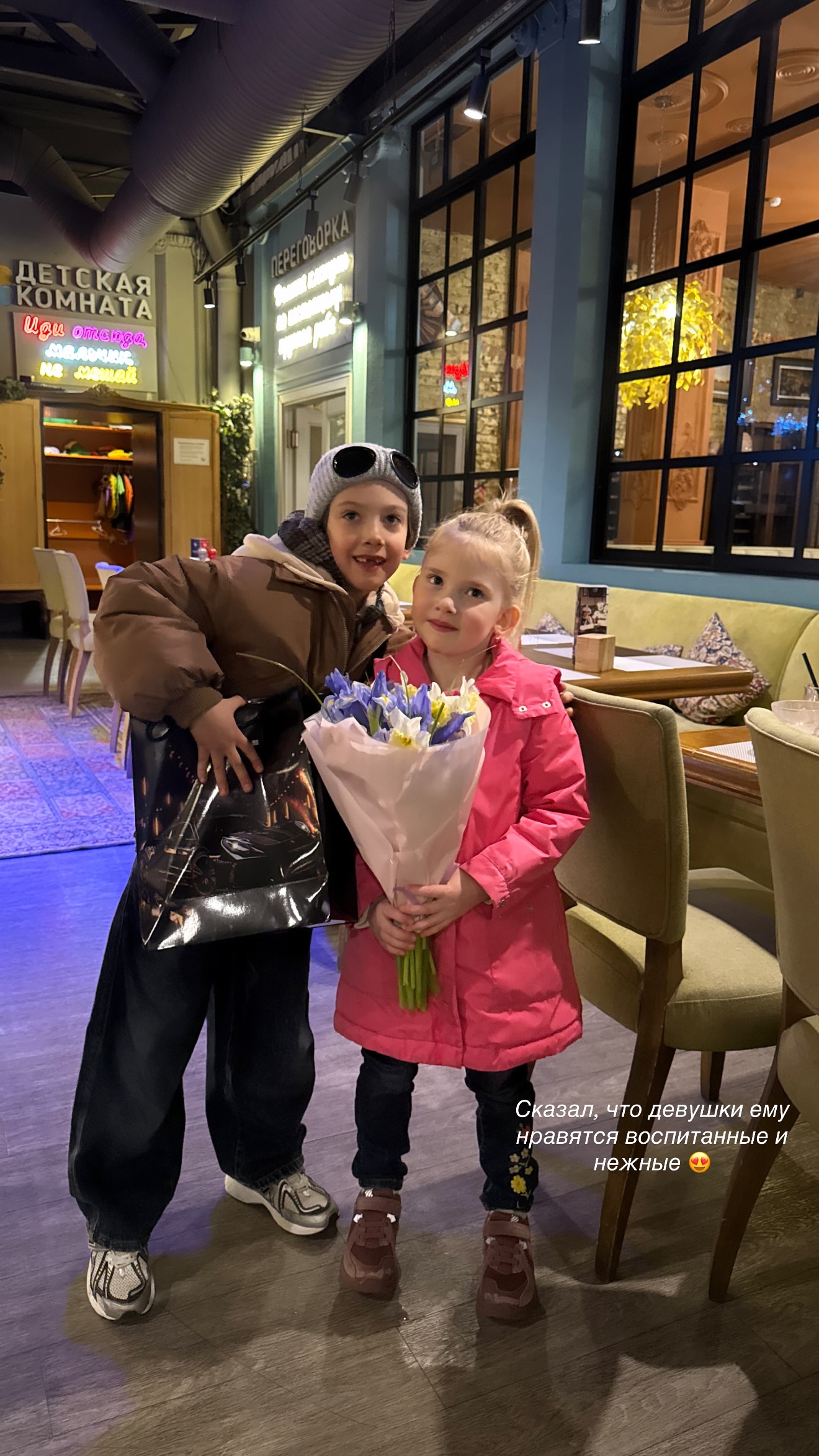 новая фото в сторис @lizaveta_shevtsova 14.03.2026