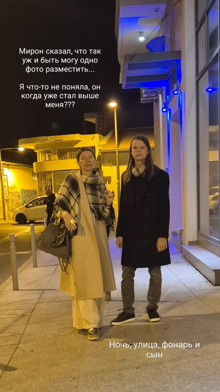 новая фото в сторис @natalylapkina 14.03.2026