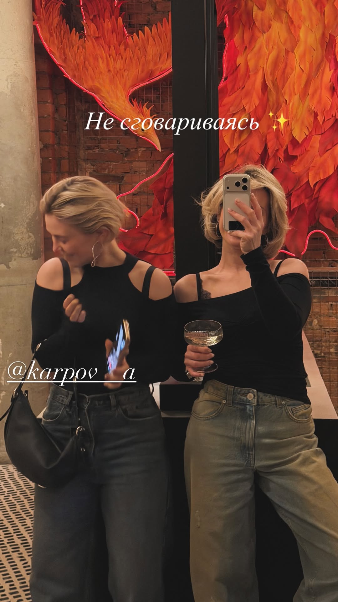 новая фото в сторис @kovalevahair 14.03.2026