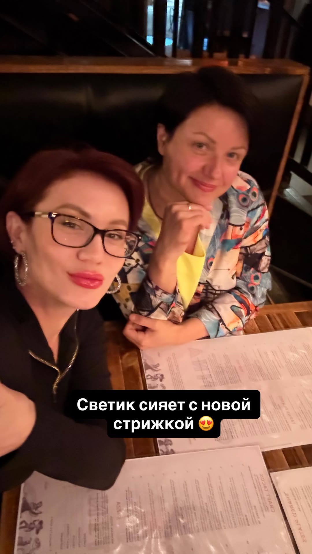 новая фото в сторис @rudenko_hairdresser 14.03.2026