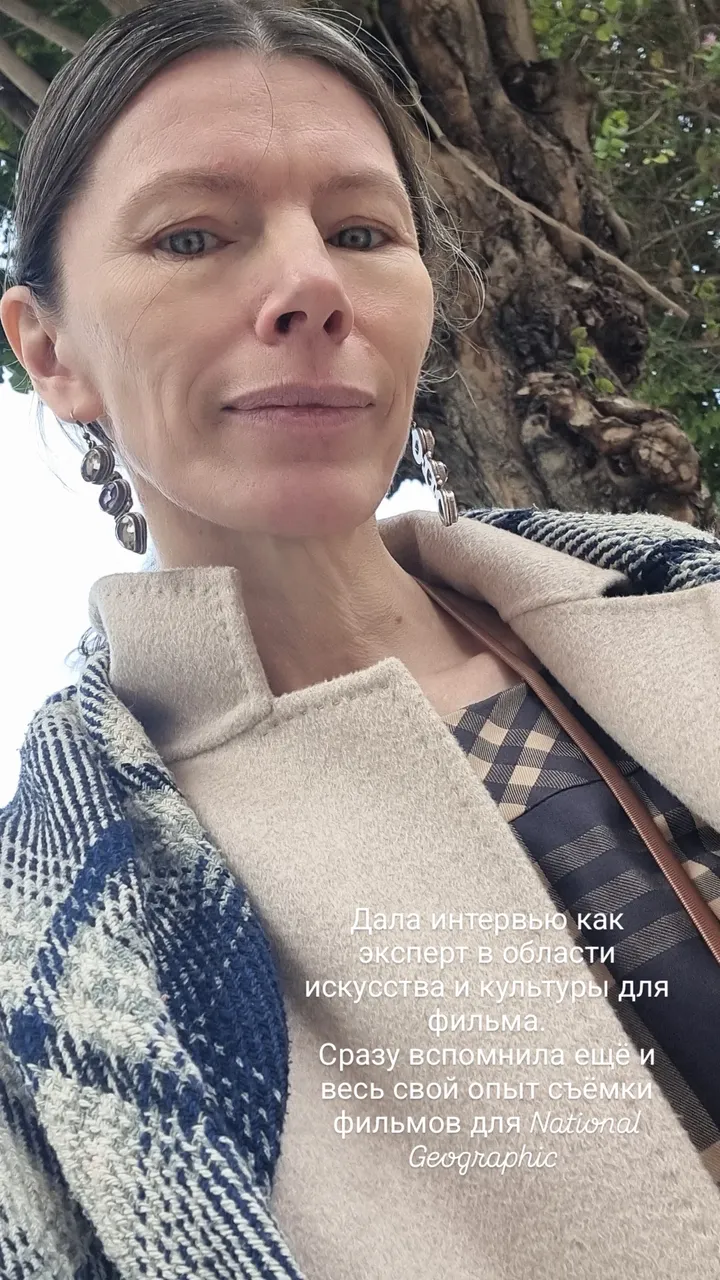 новая фото в сторис @natalylapkina 14.03.2026