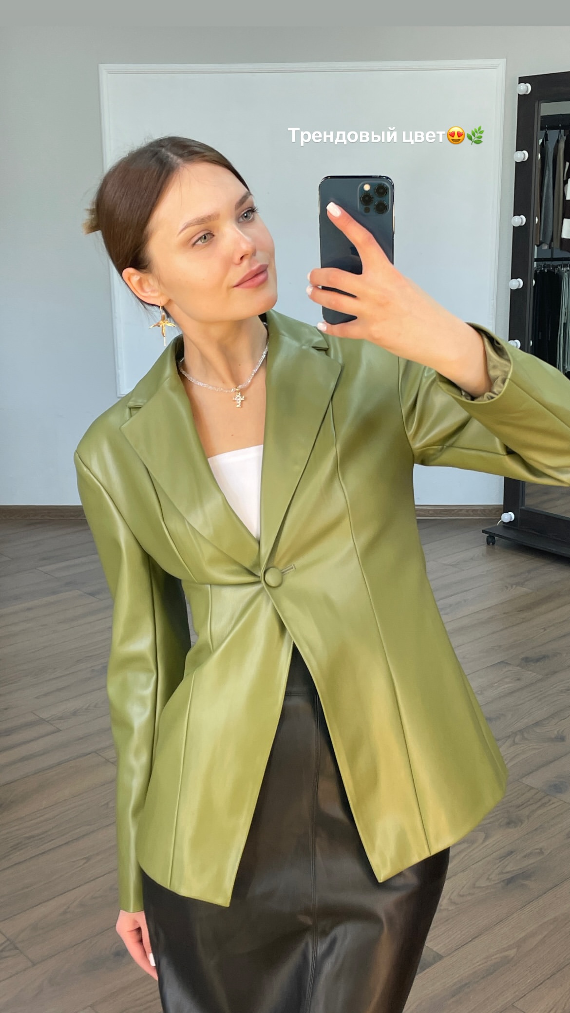 новая фото в сторис @pinzarru 15.03.2026