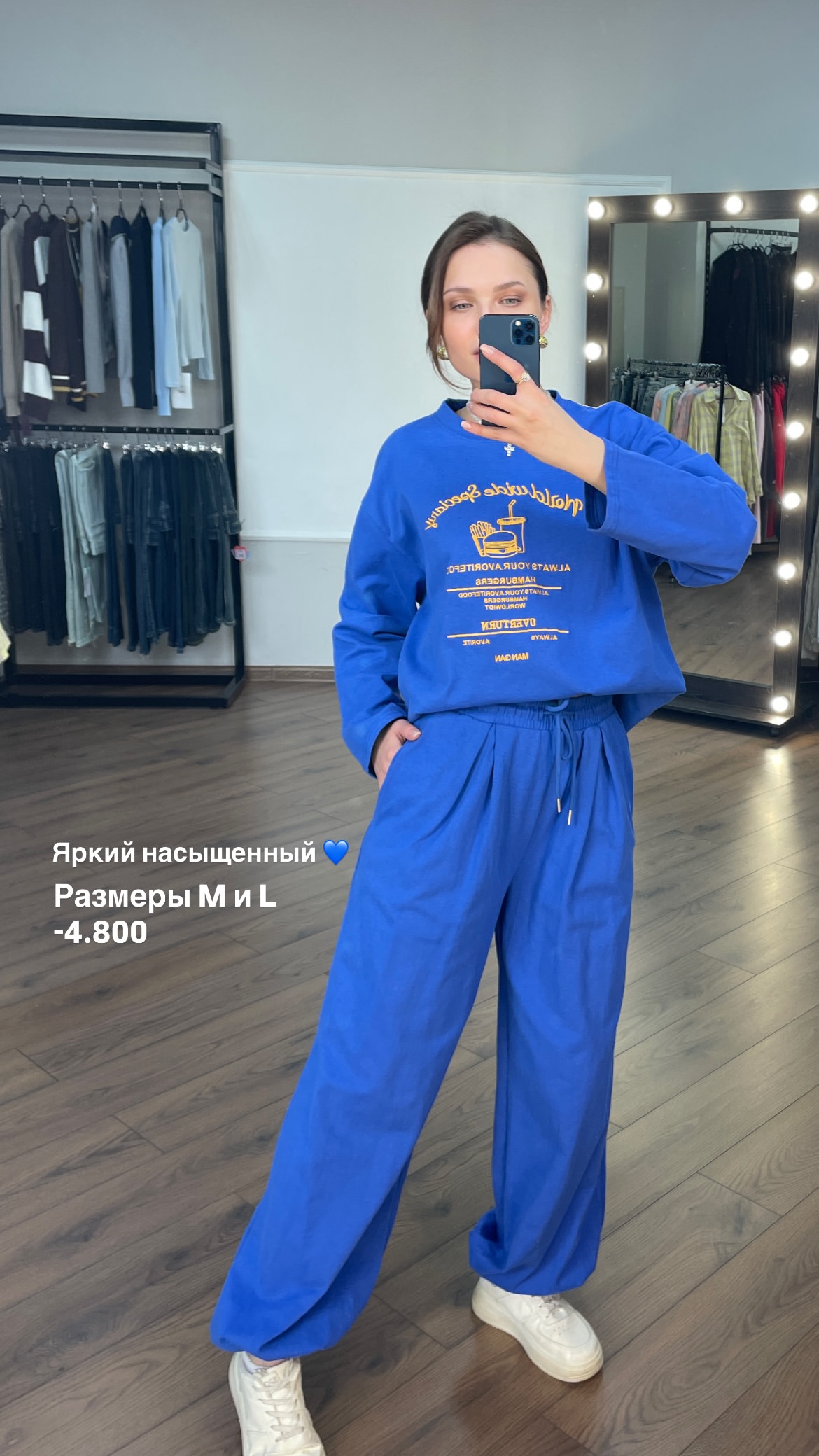 новая фото в сторис @pinzarru 15.03.2026