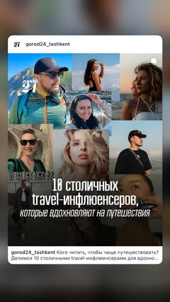 новая фото в сторис @poly_kostina_ 14.03.2026