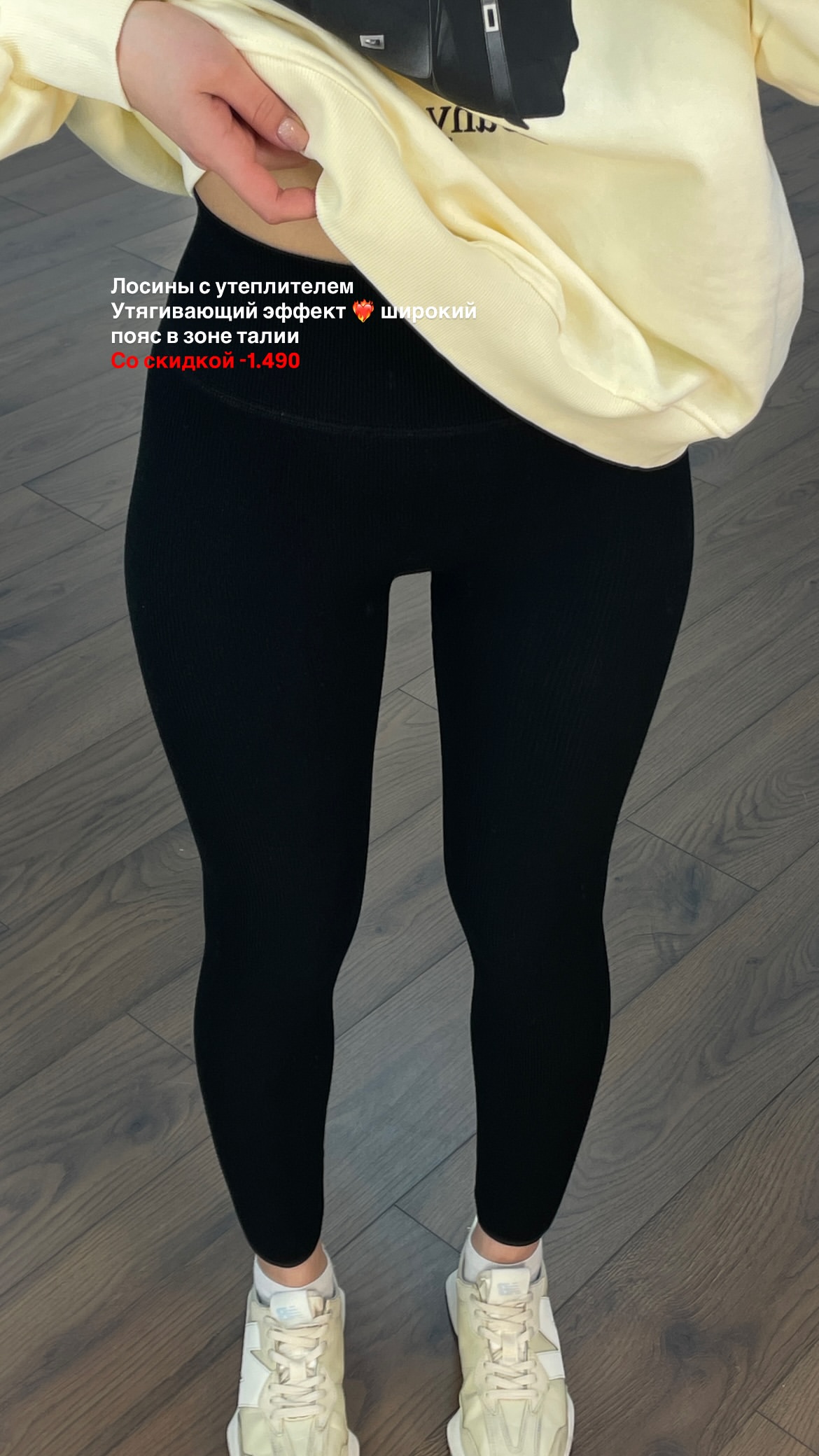 новая фото в сторис @pinzarru 15.03.2026