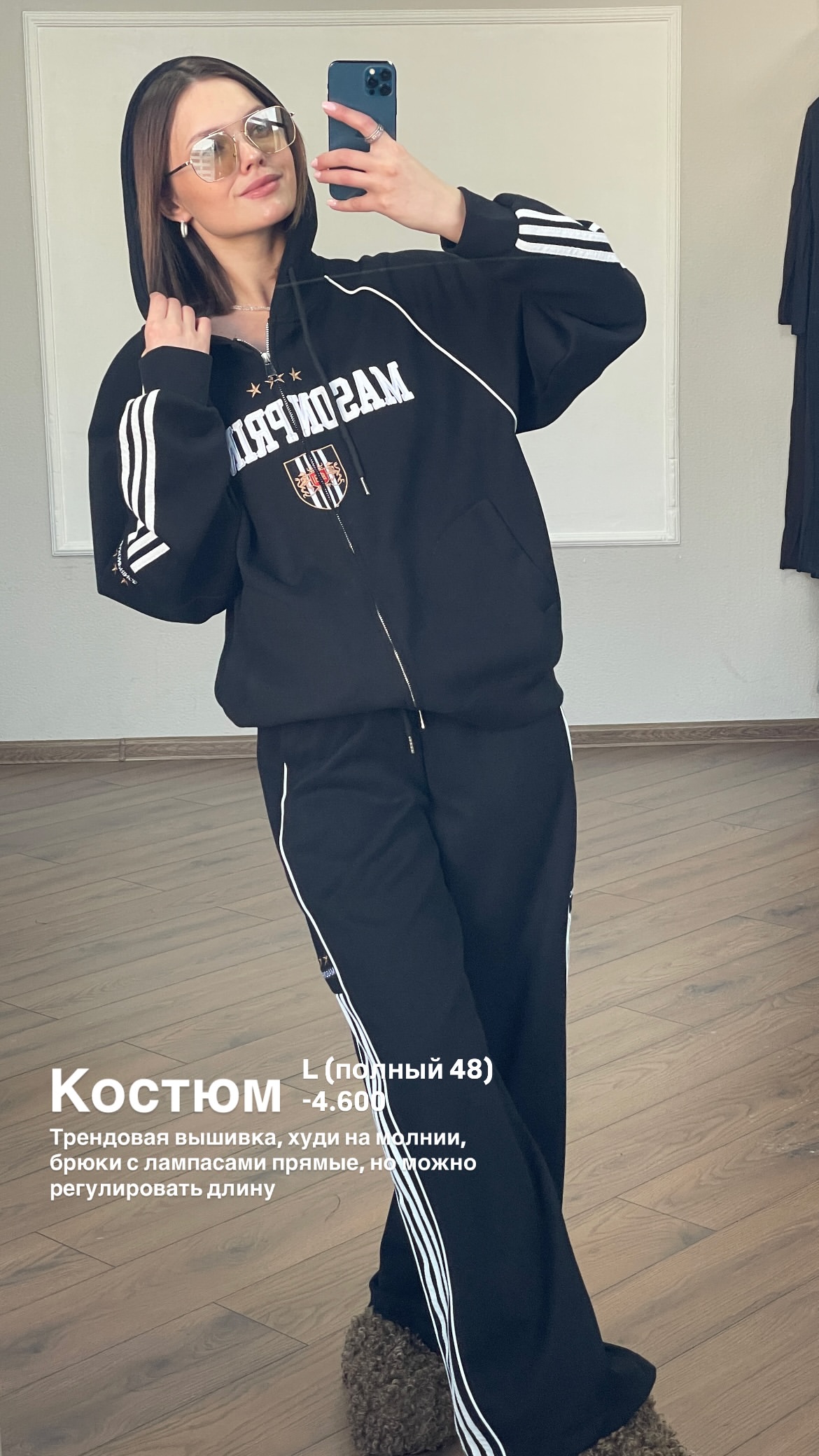 новая фото в сторис @pinzarru 15.03.2026