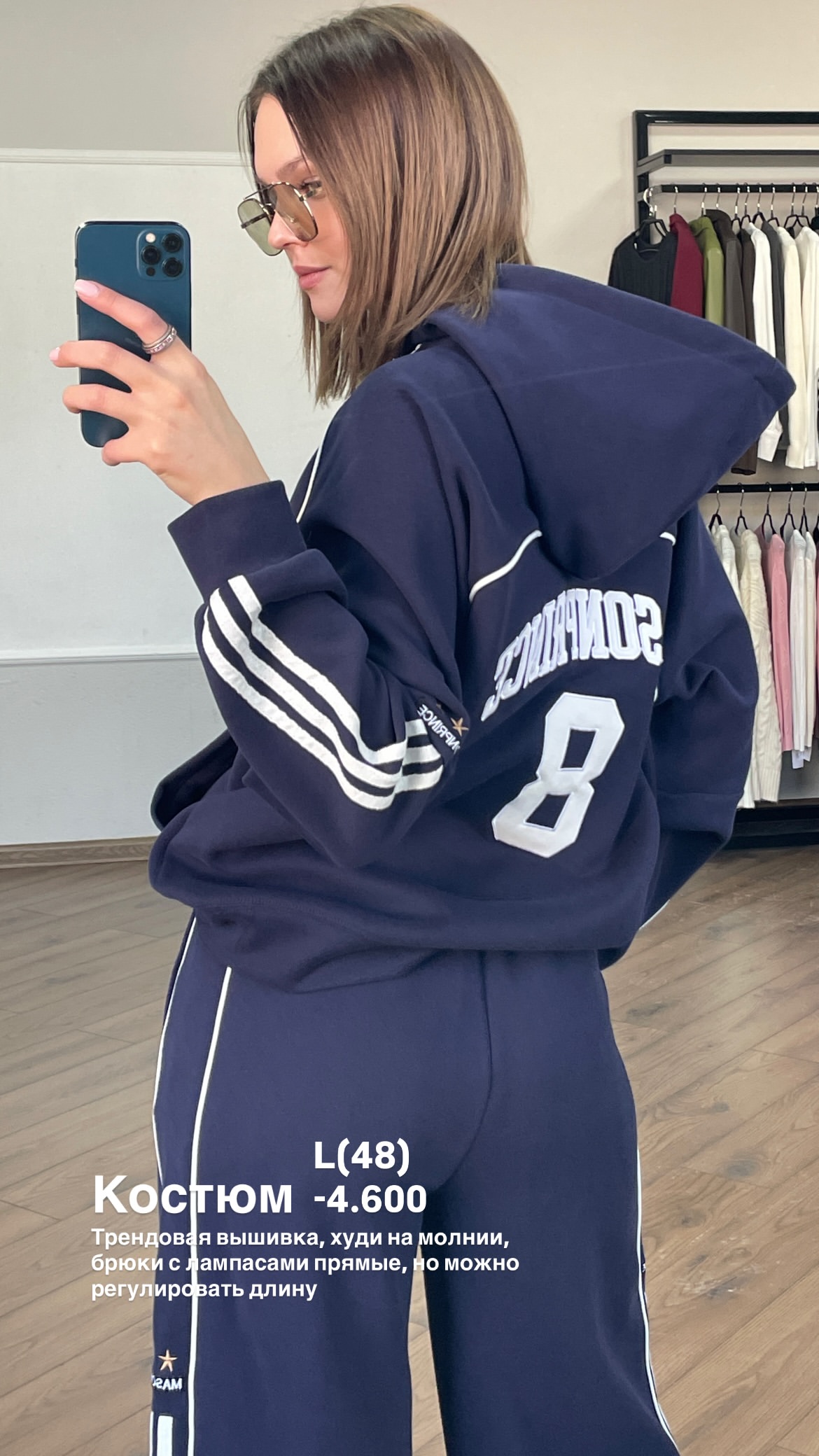 новая фото в сторис @pinzarru 15.03.2026