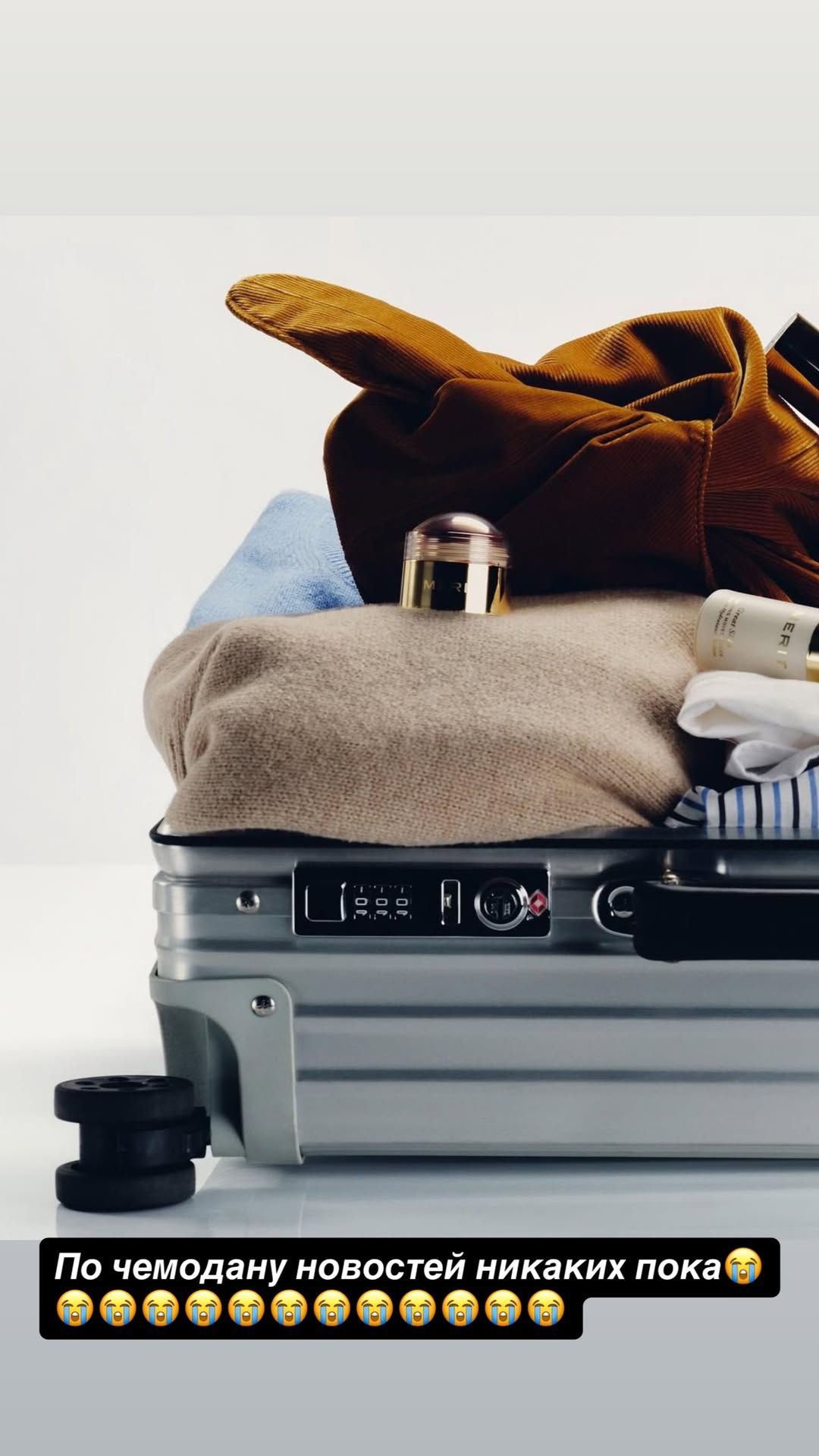 новая фото в сторис @borodylia 14.03.2026